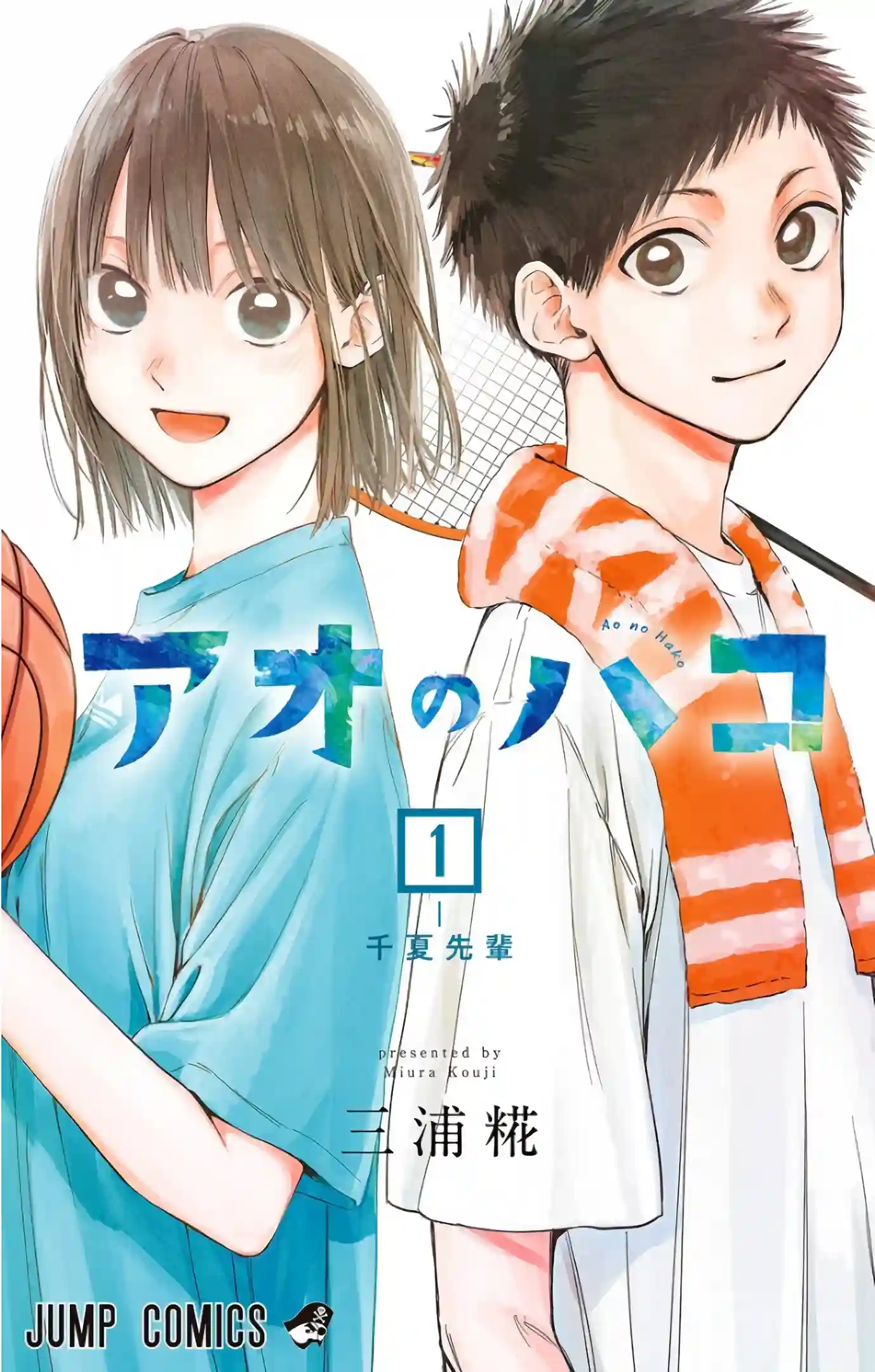 manga-img