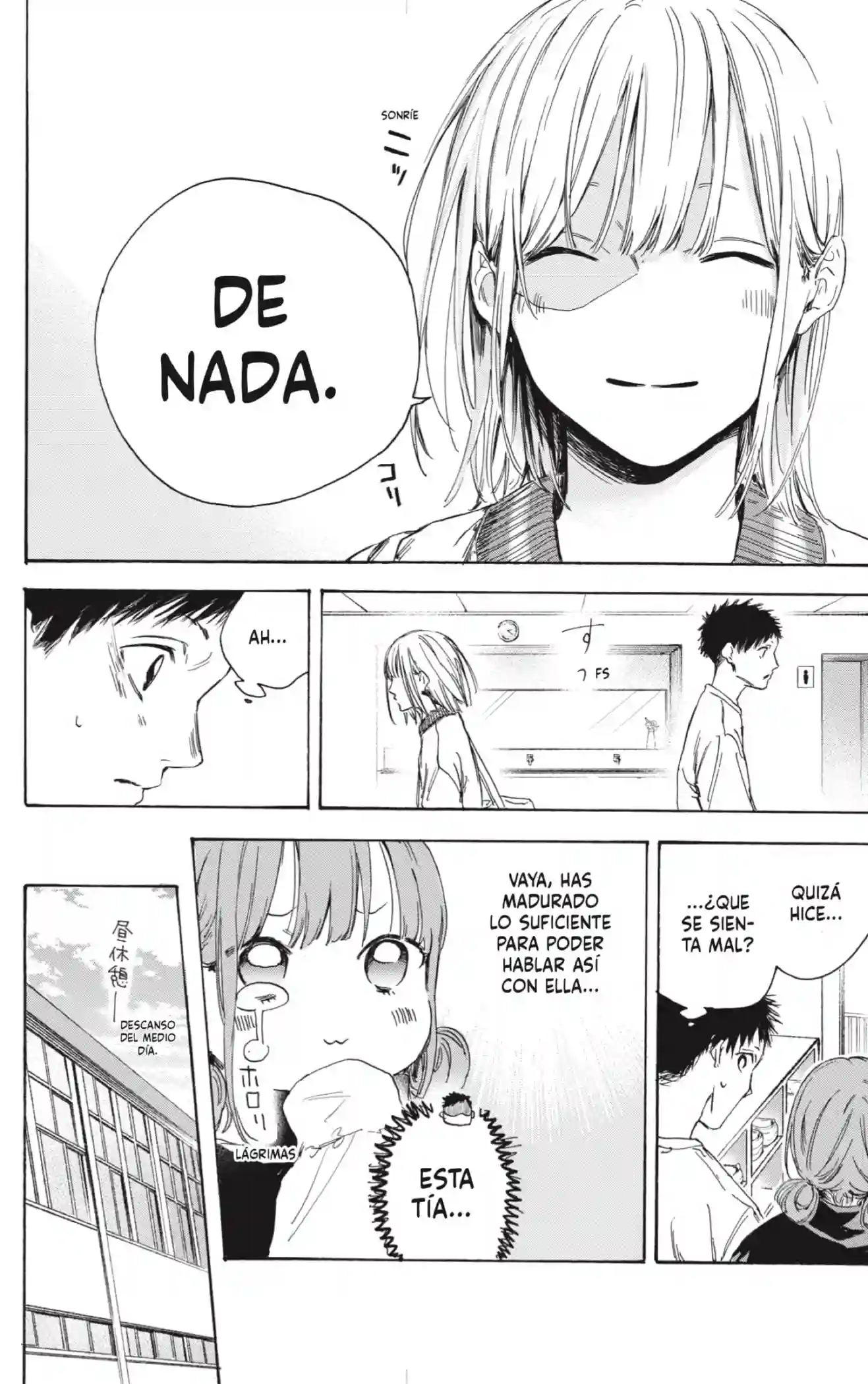 manga-img