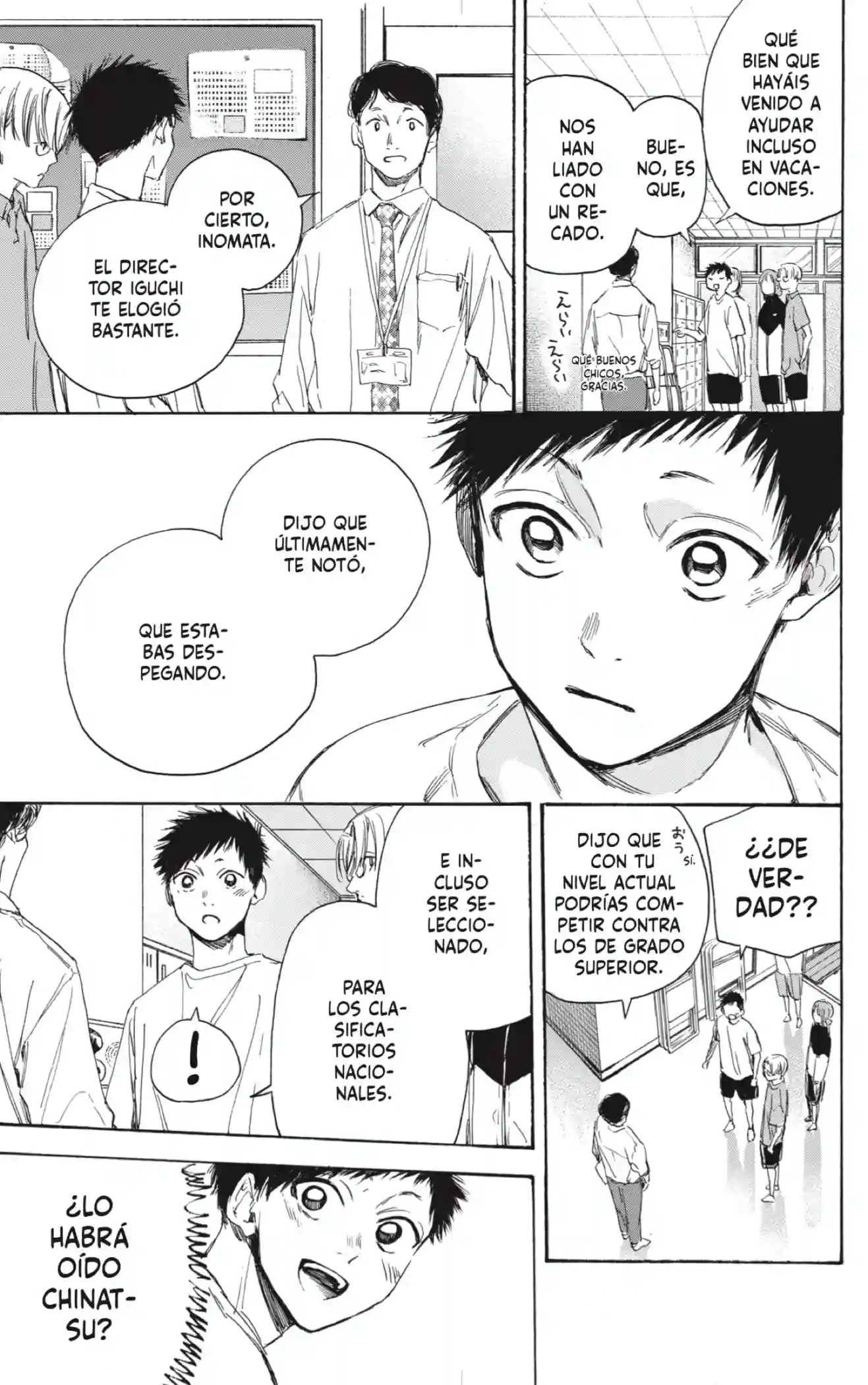 manga-img