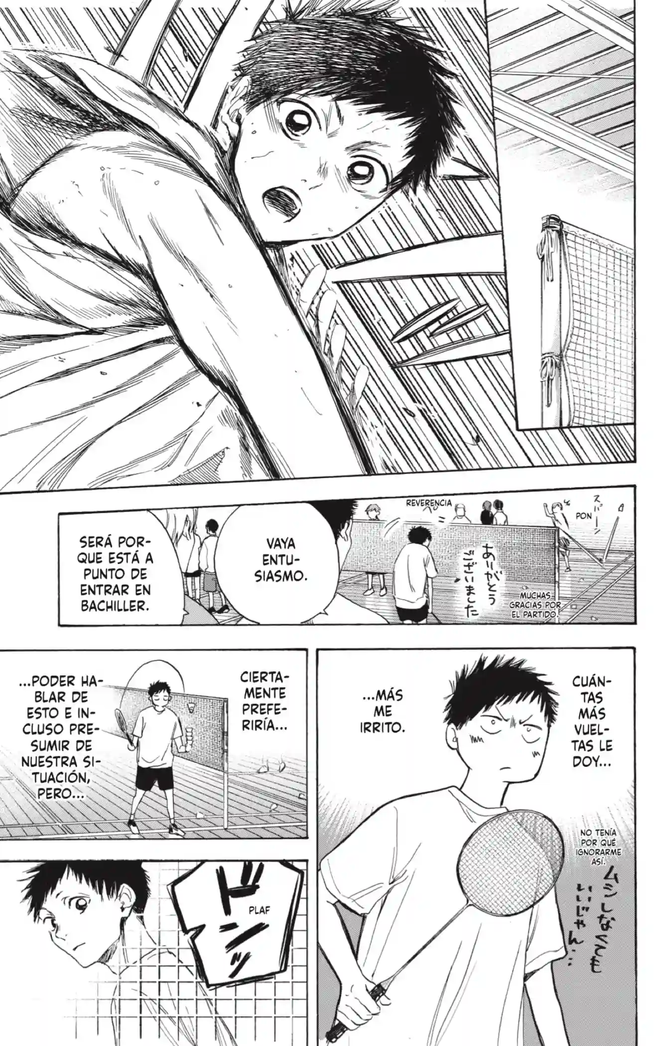 manga-img