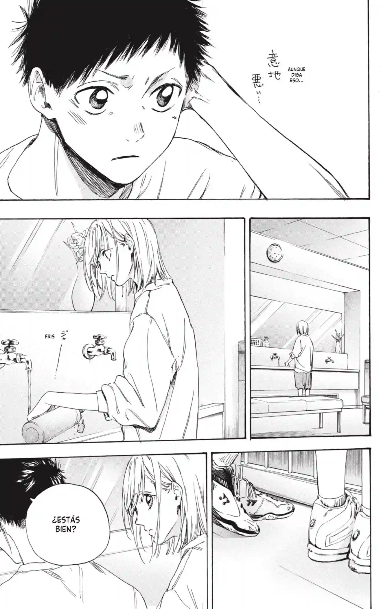 manga-img