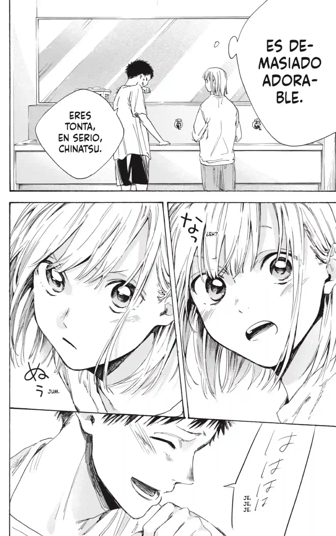 manga-img