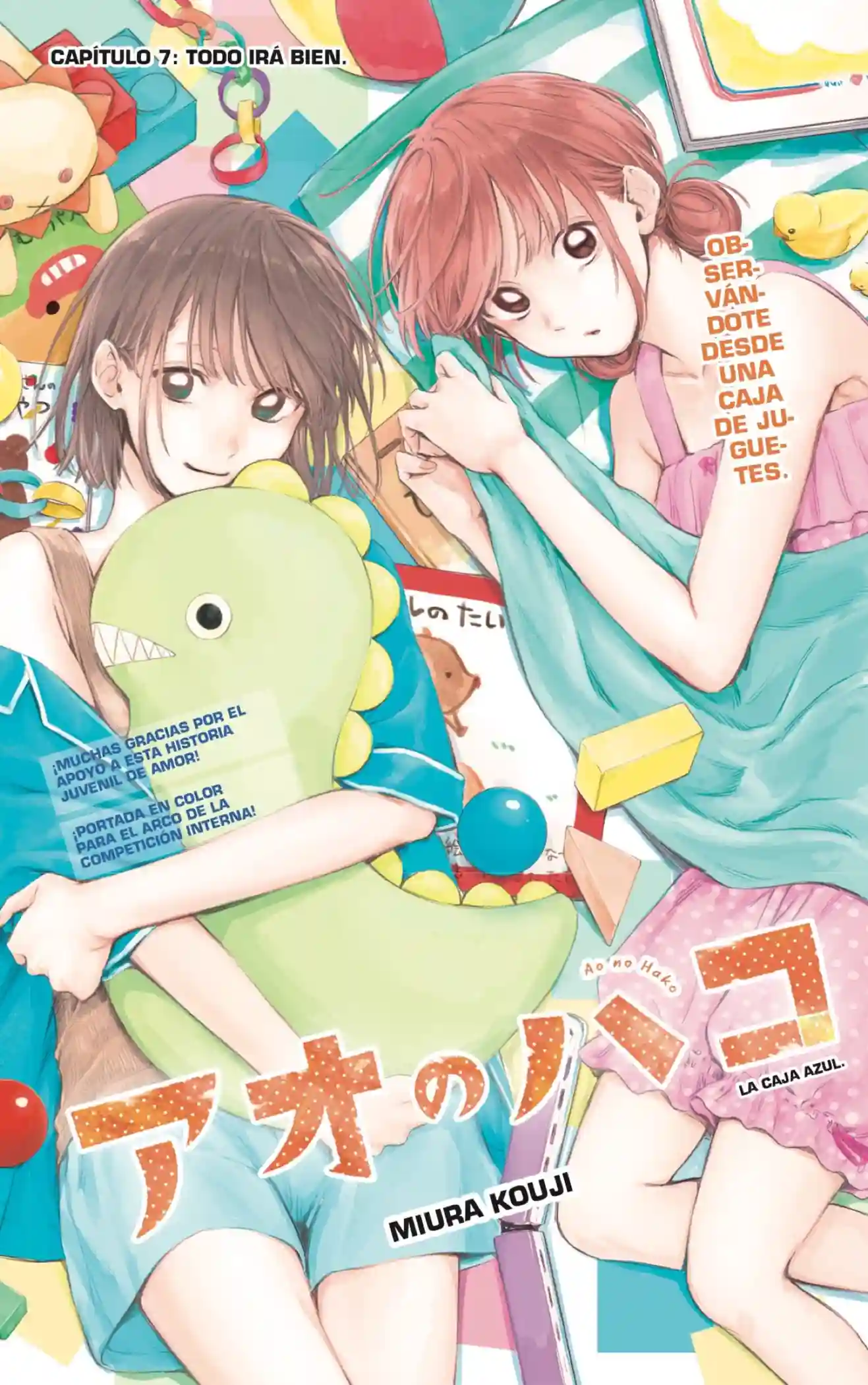 manga-img