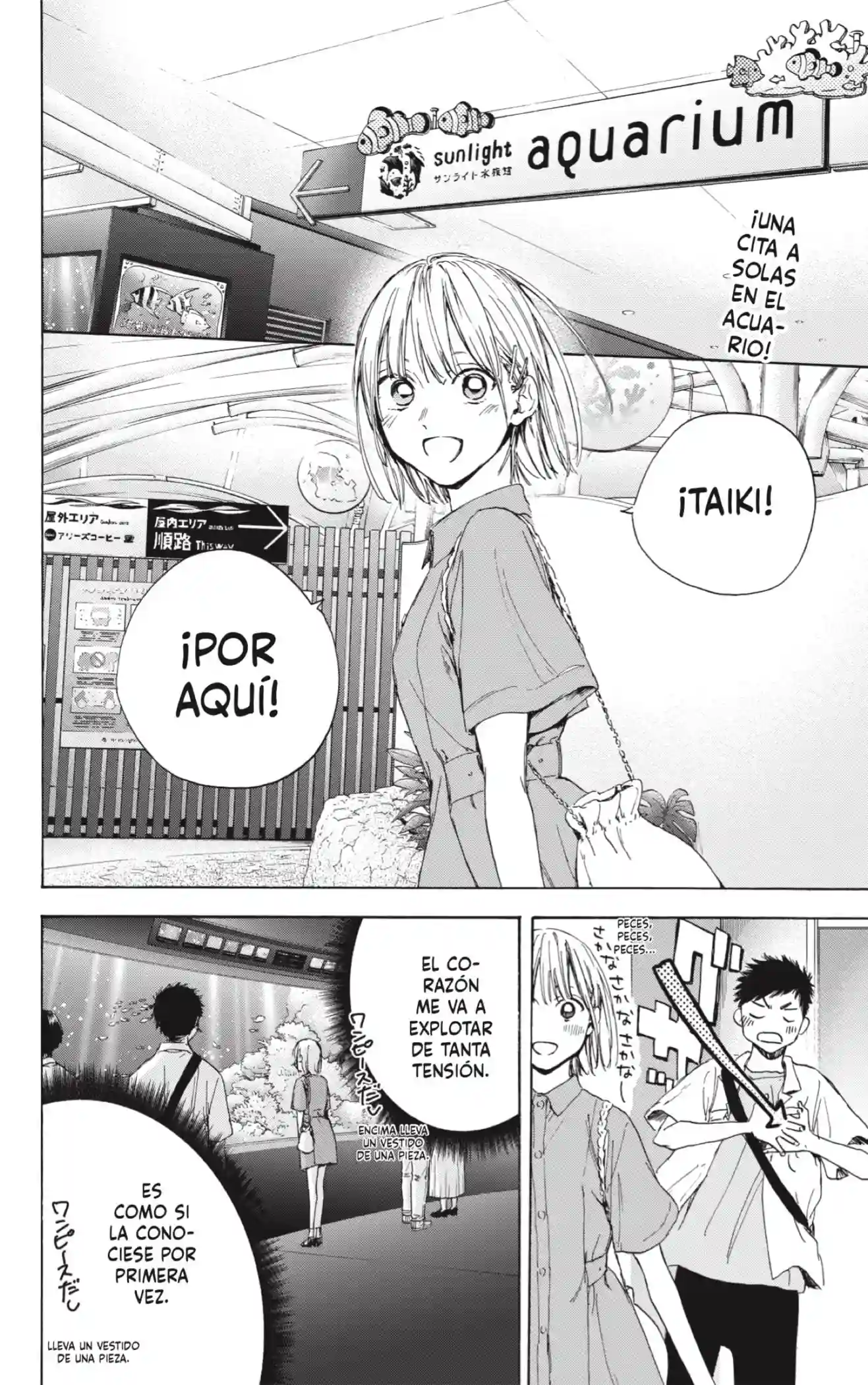 manga-img