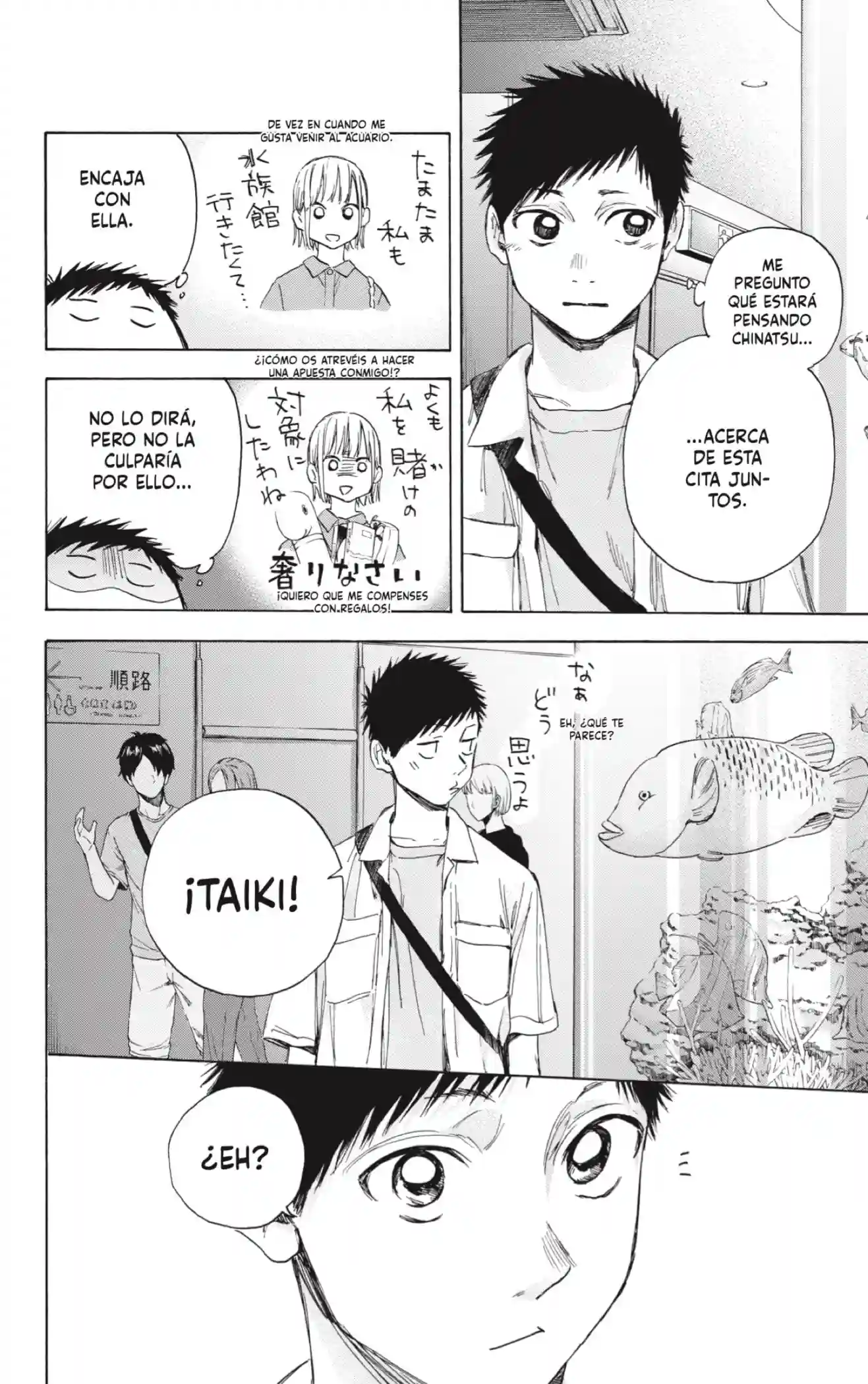 manga-img