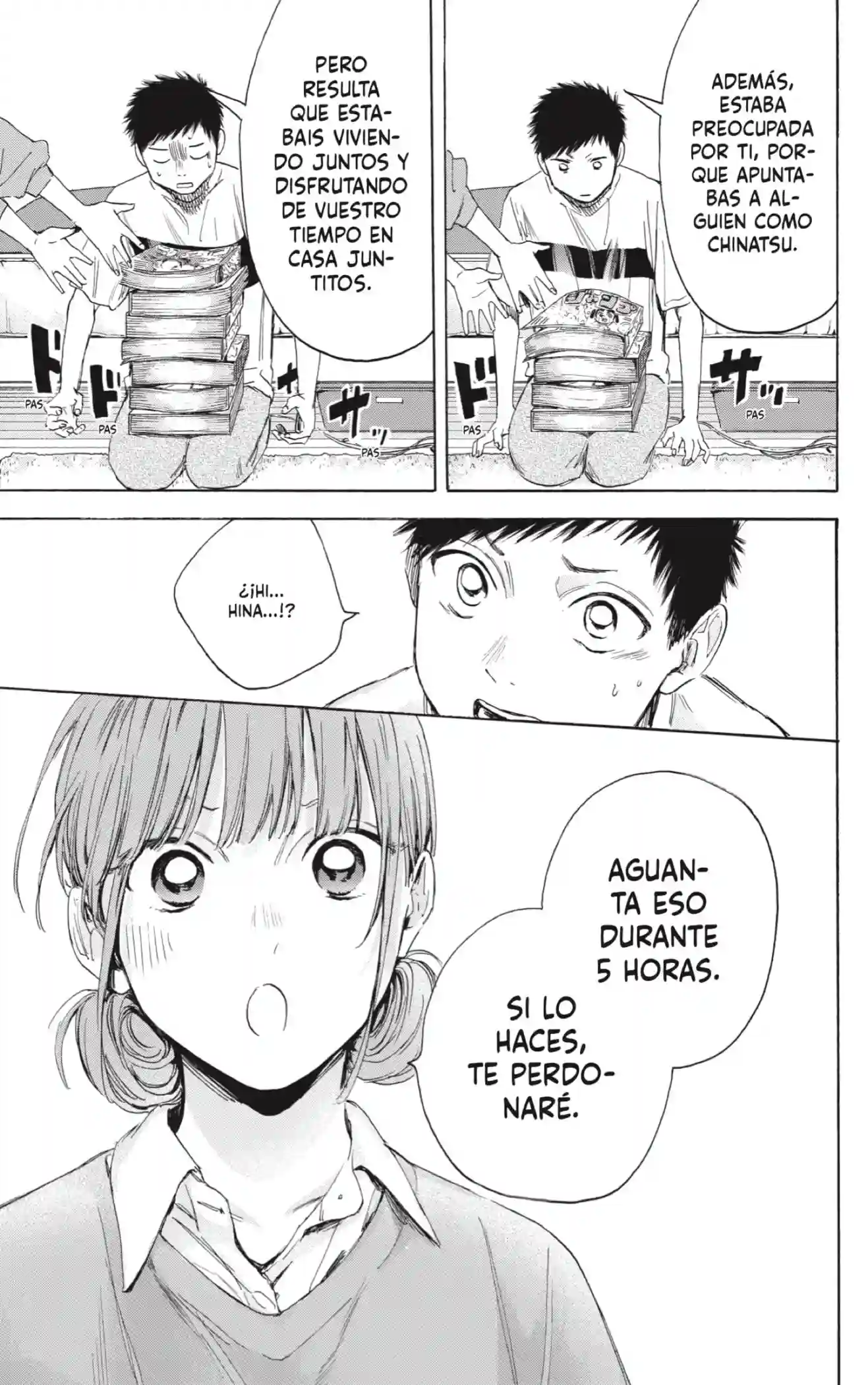 manga-img
