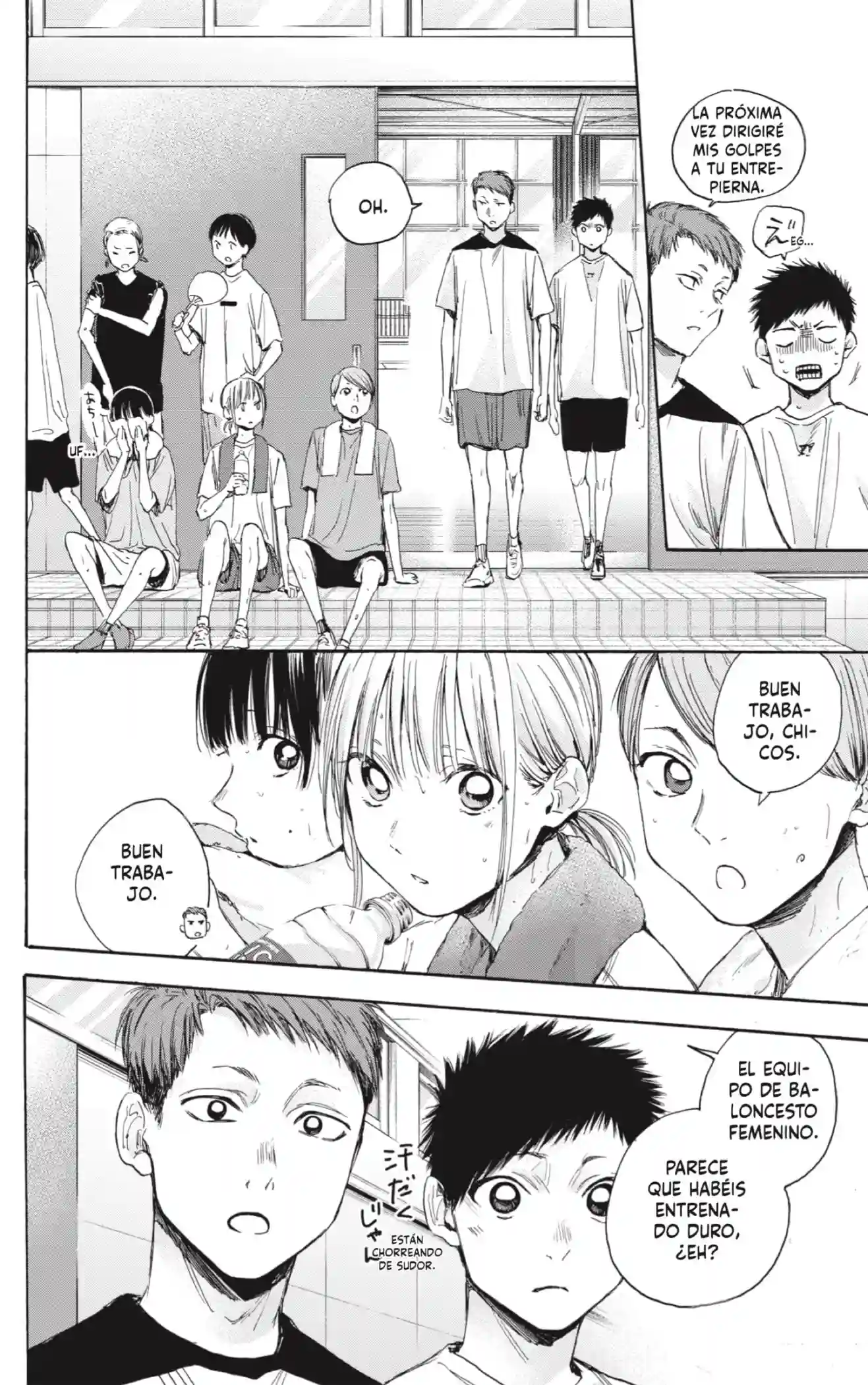 manga-img