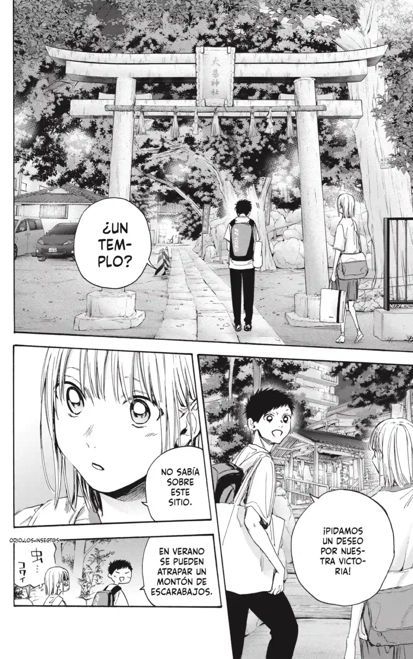 manga-img