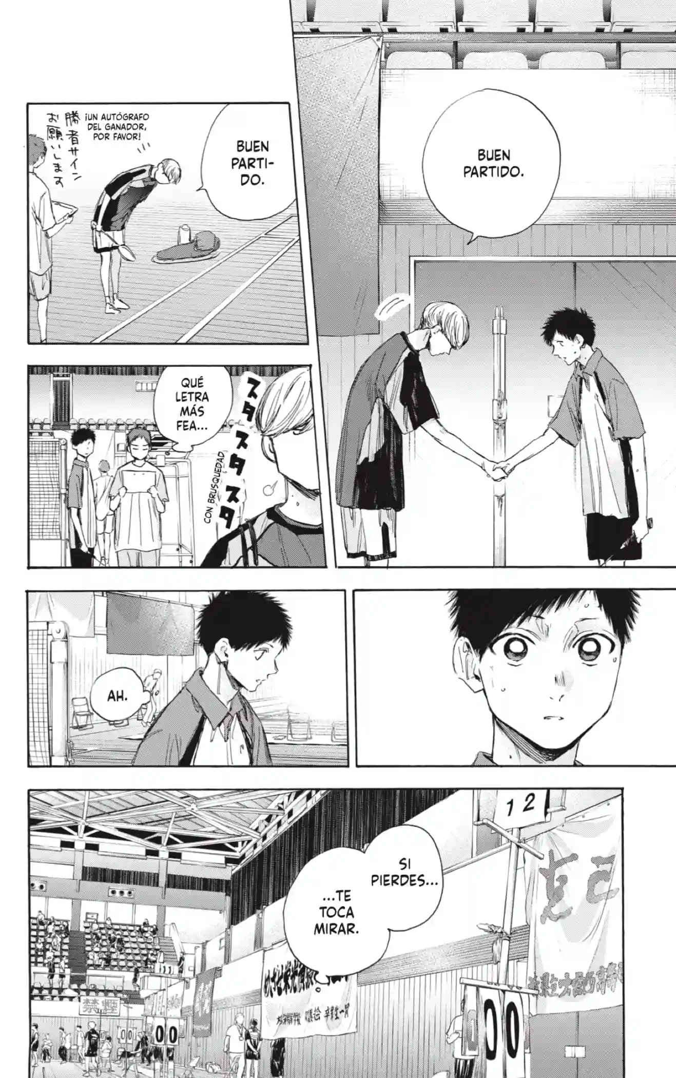 manga-img