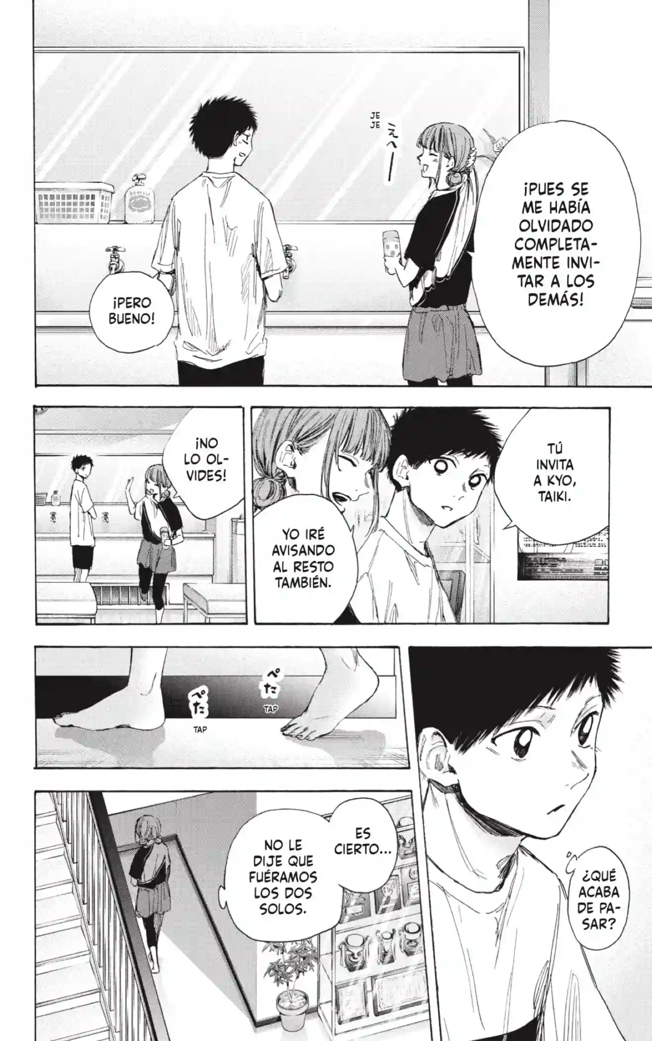 manga-img
