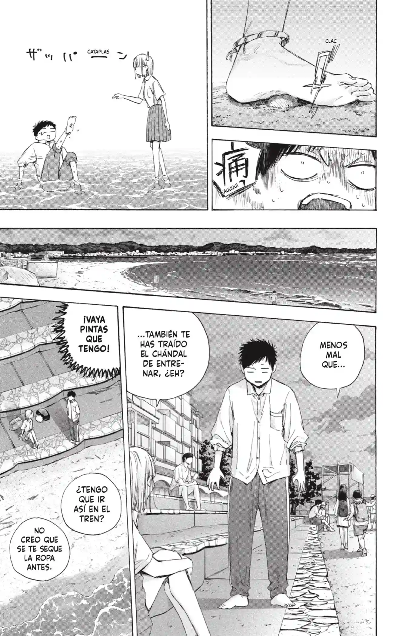 manga-img