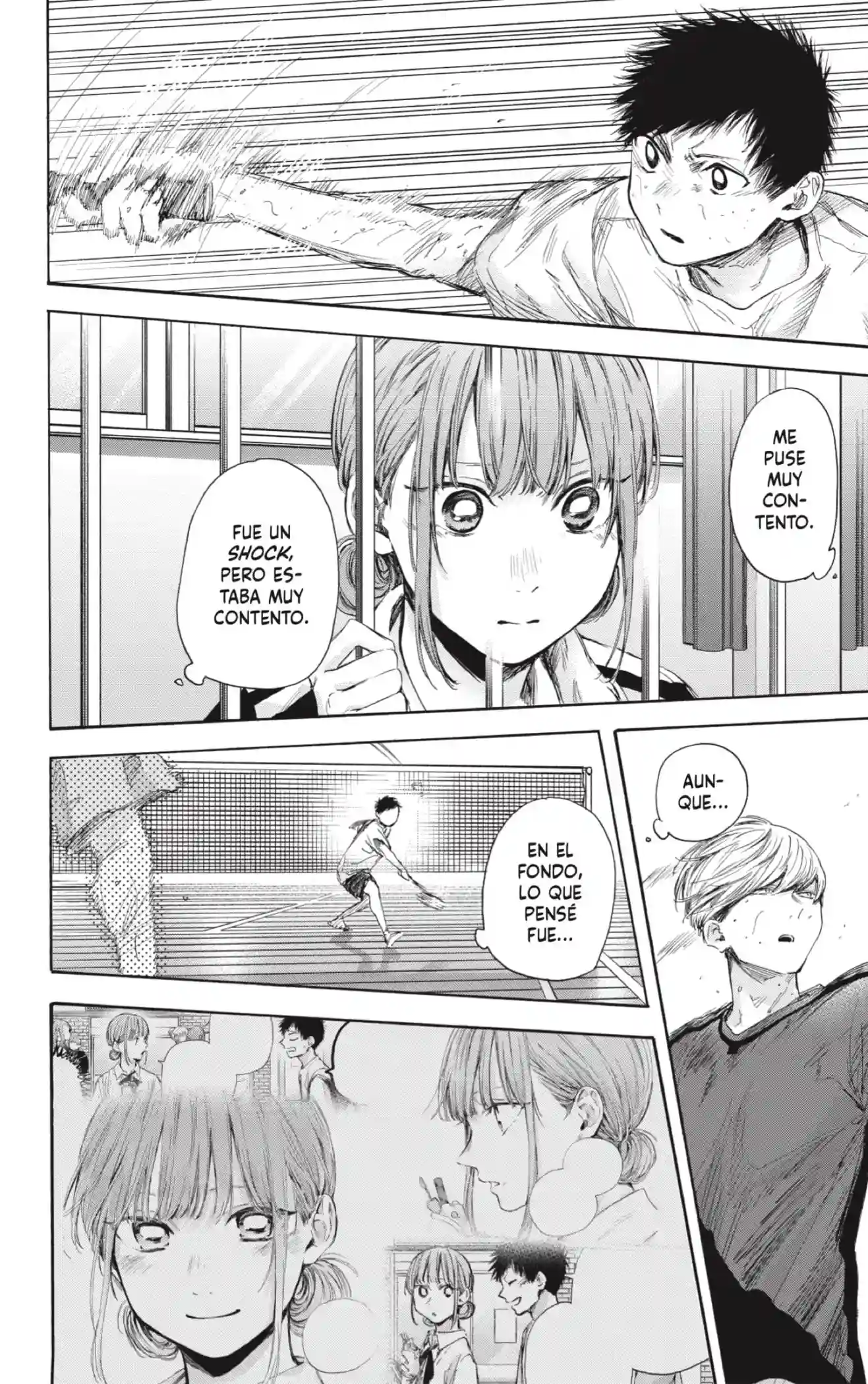 manga-img