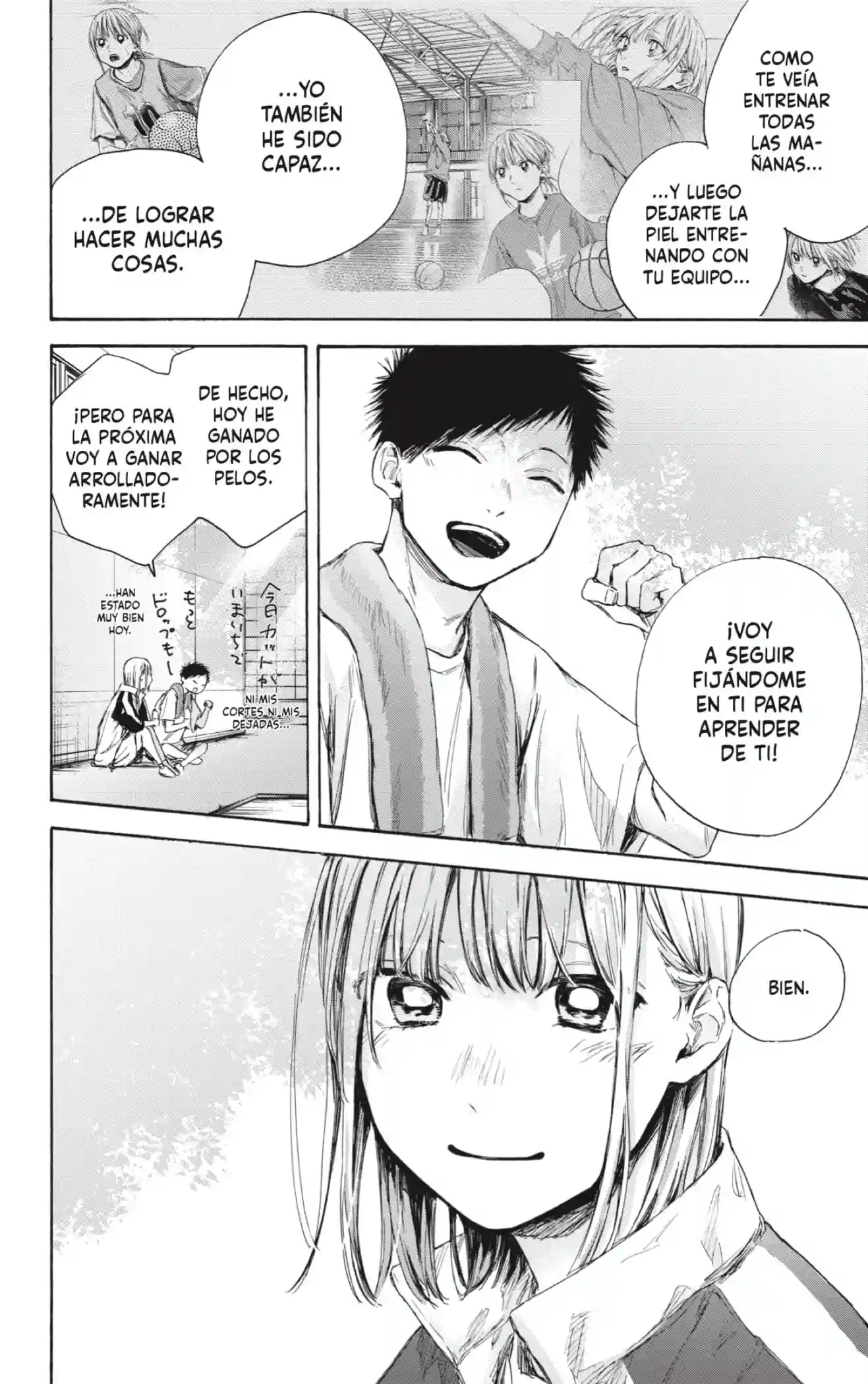 manga-img
