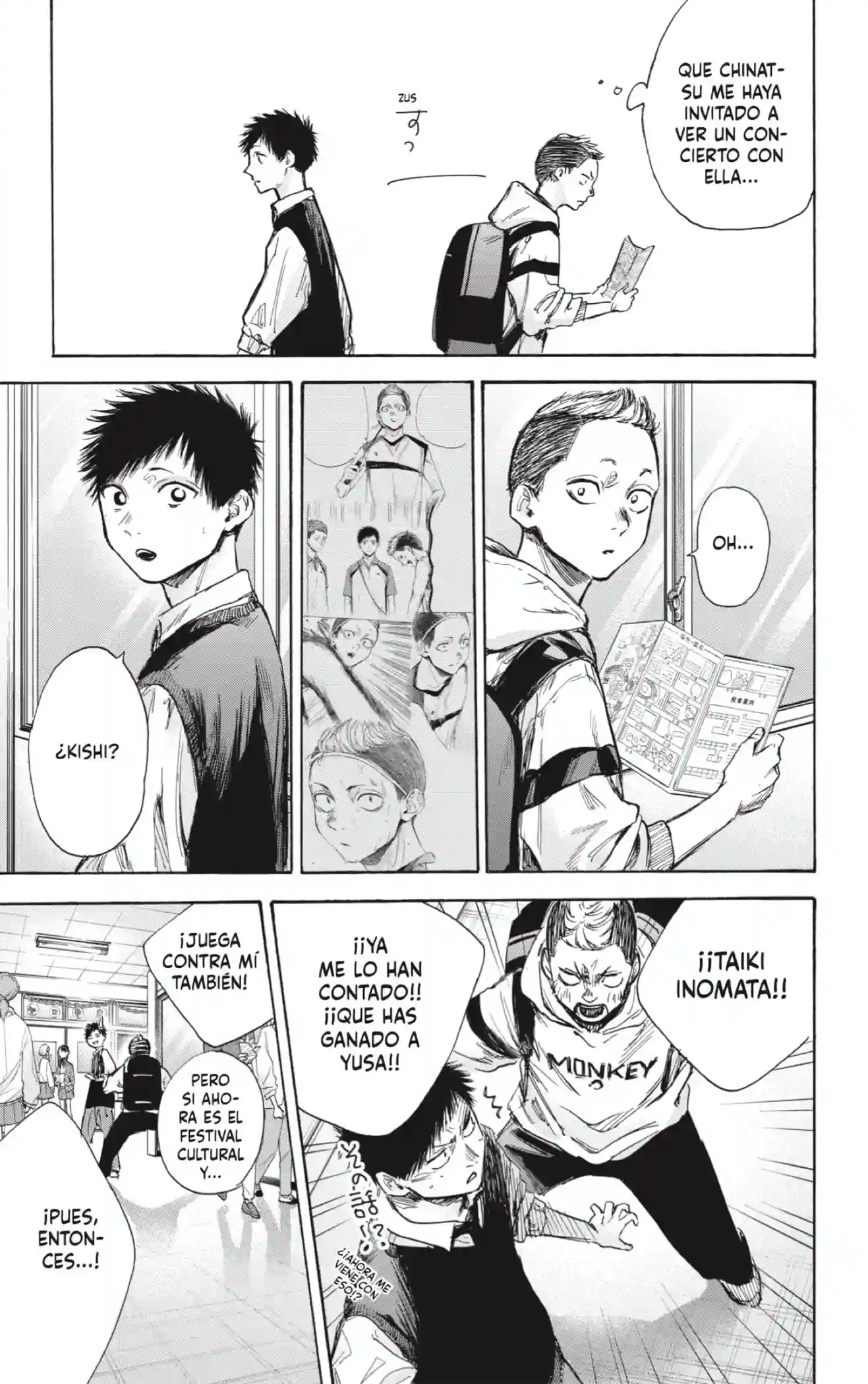 manga-img