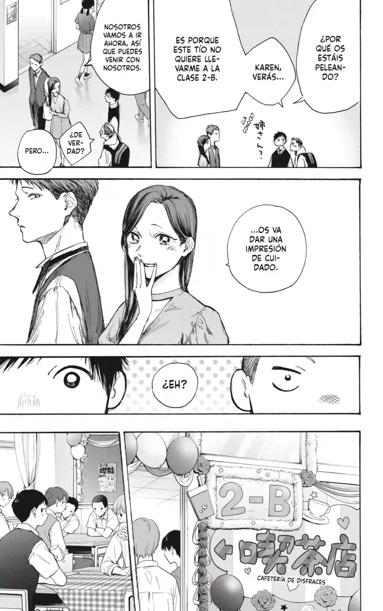 manga-img