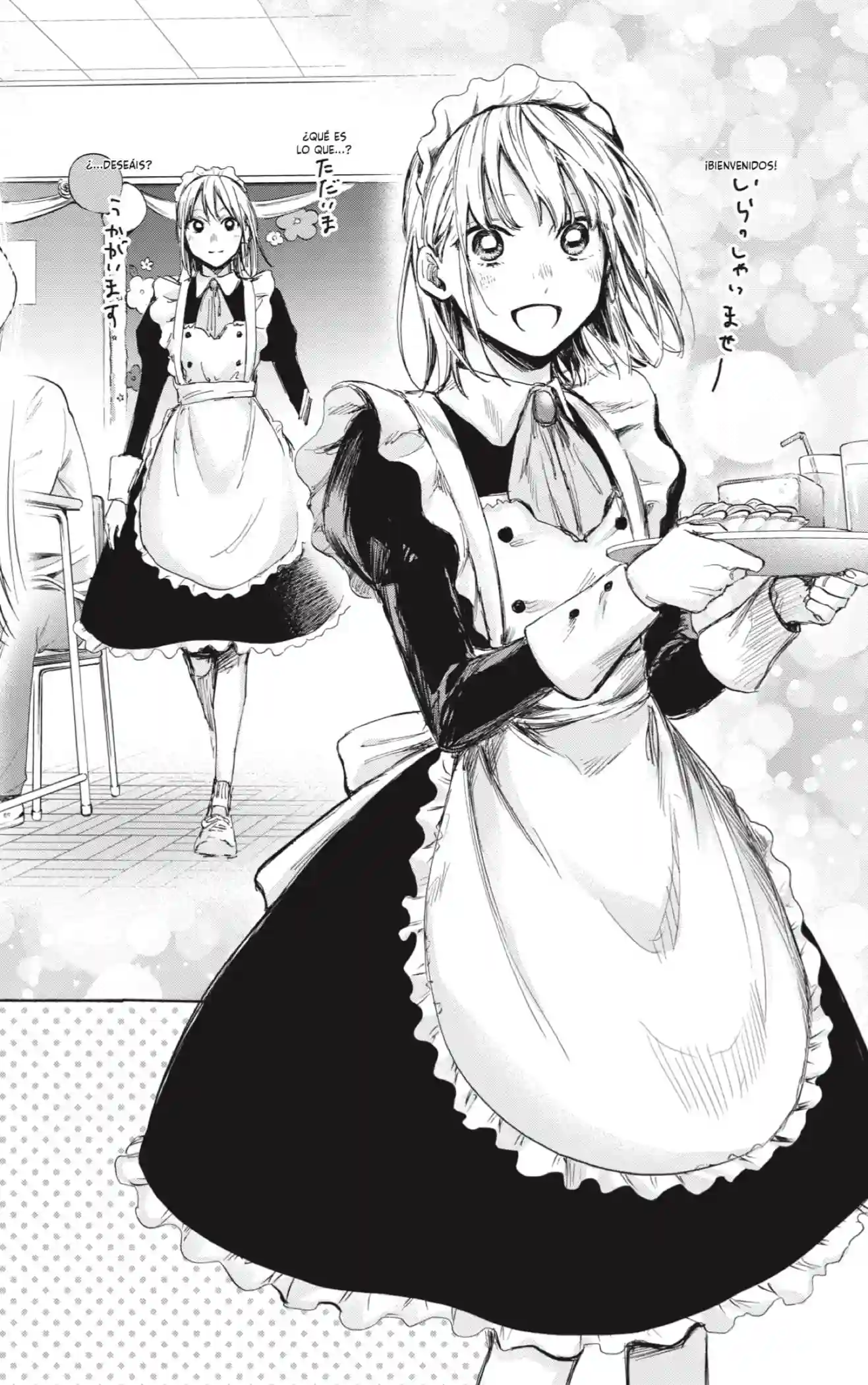 manga-img