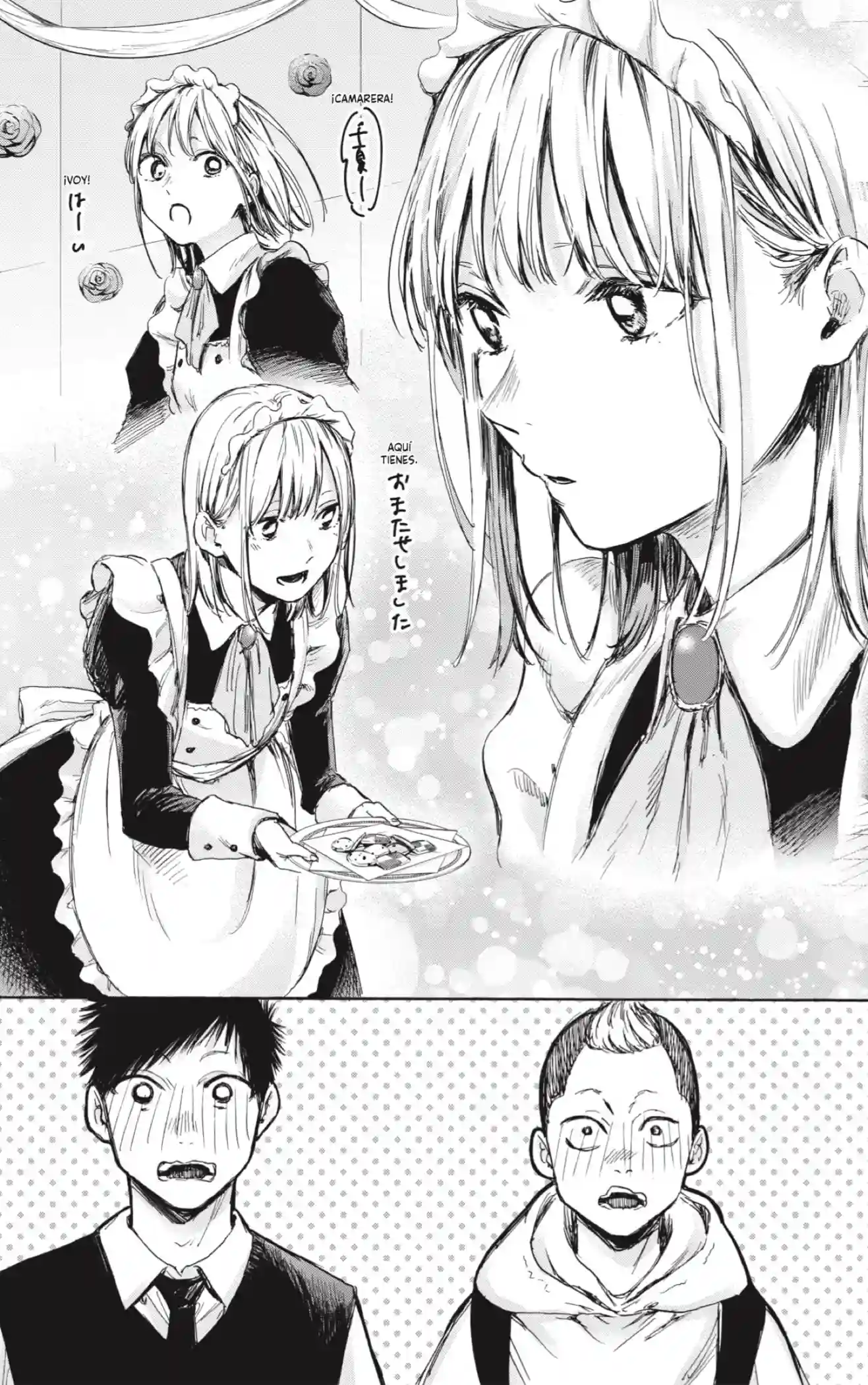 manga-img