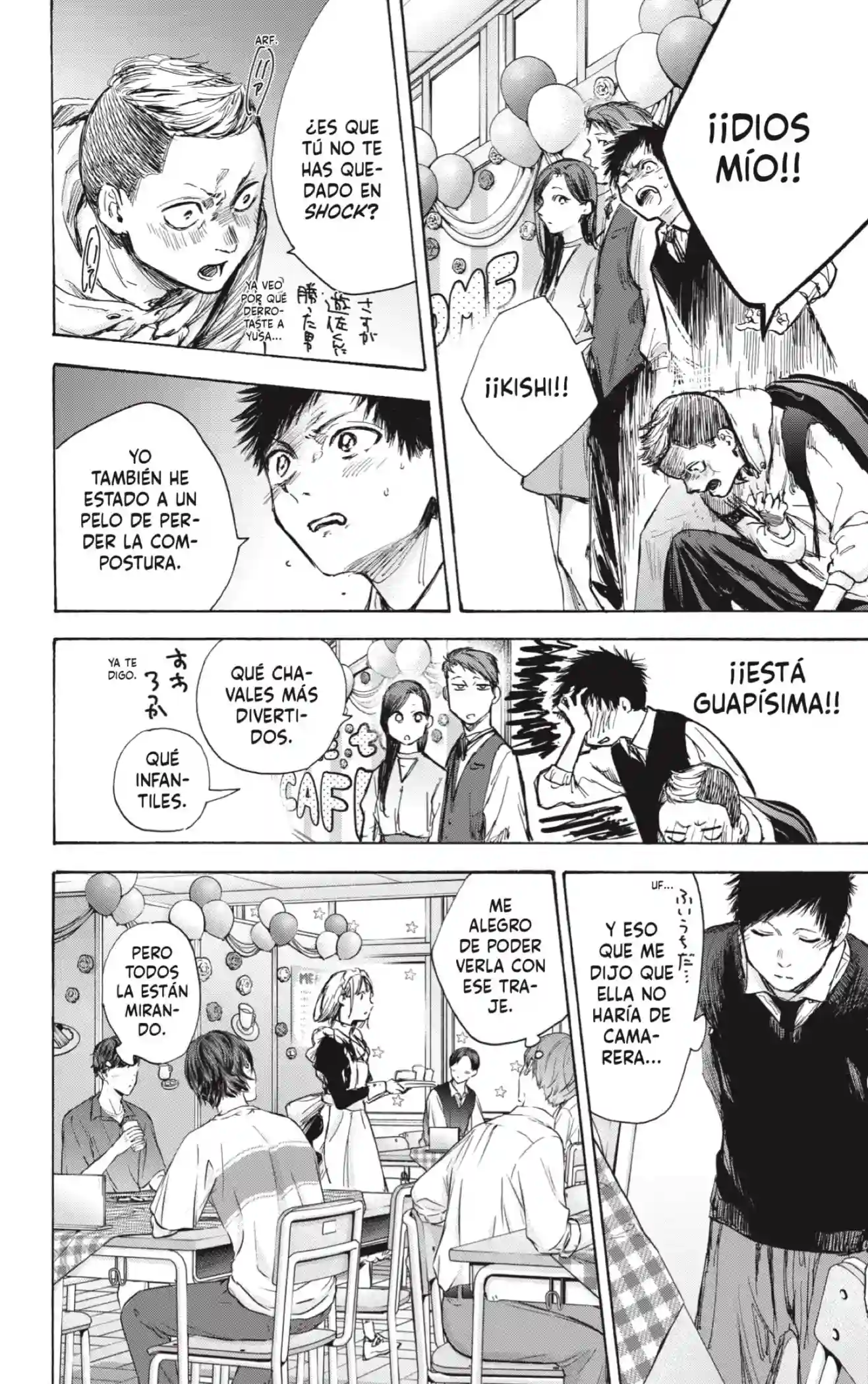 manga-img
