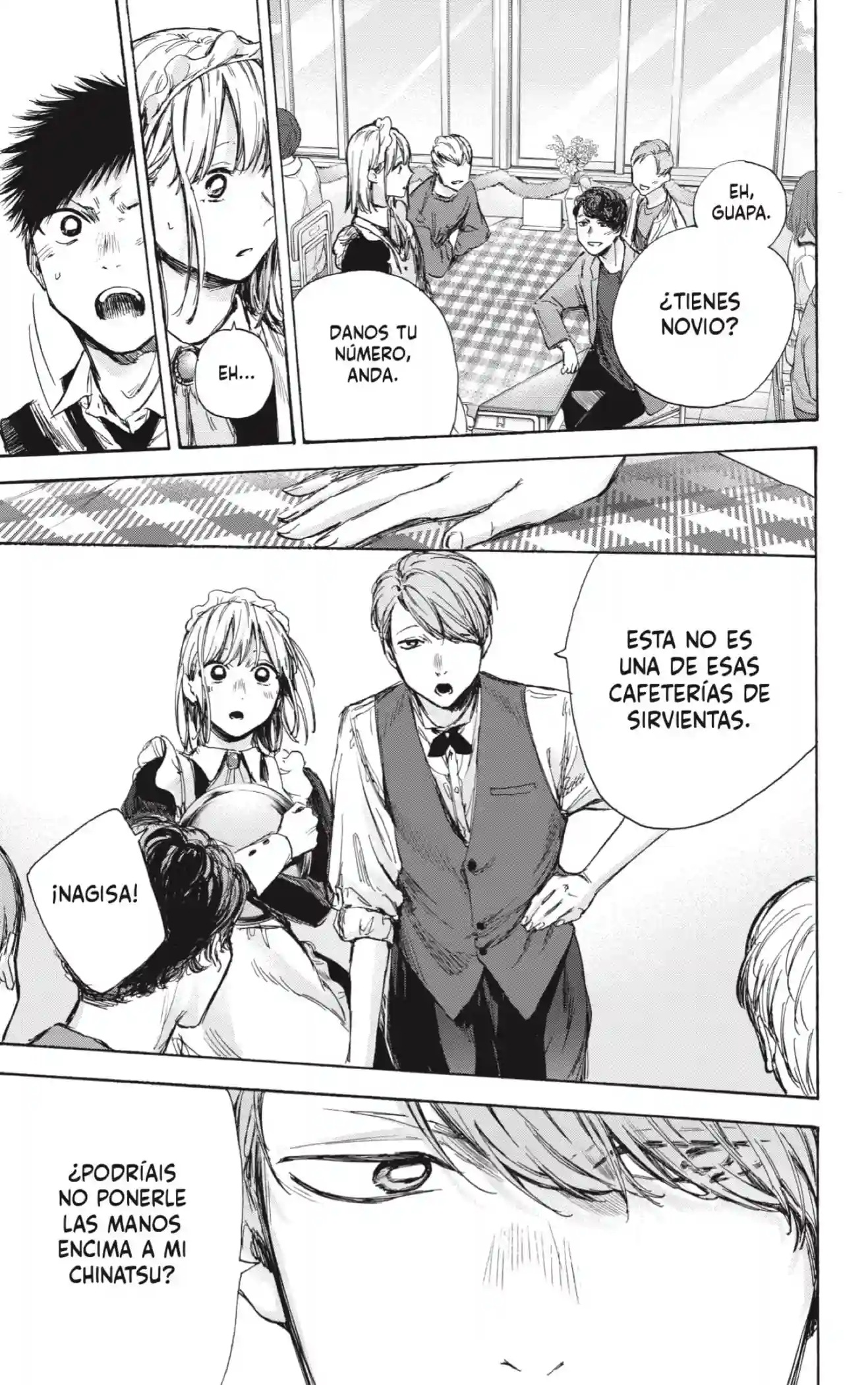 manga-img
