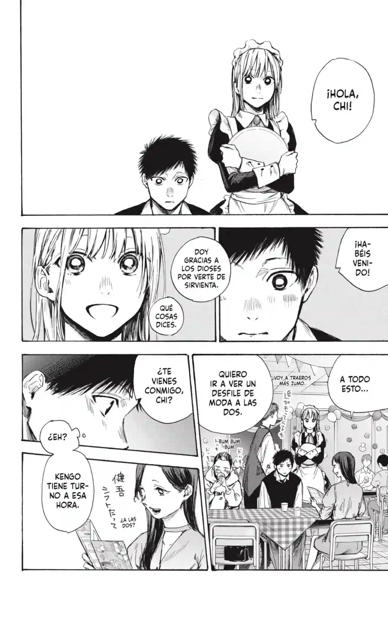 manga-img