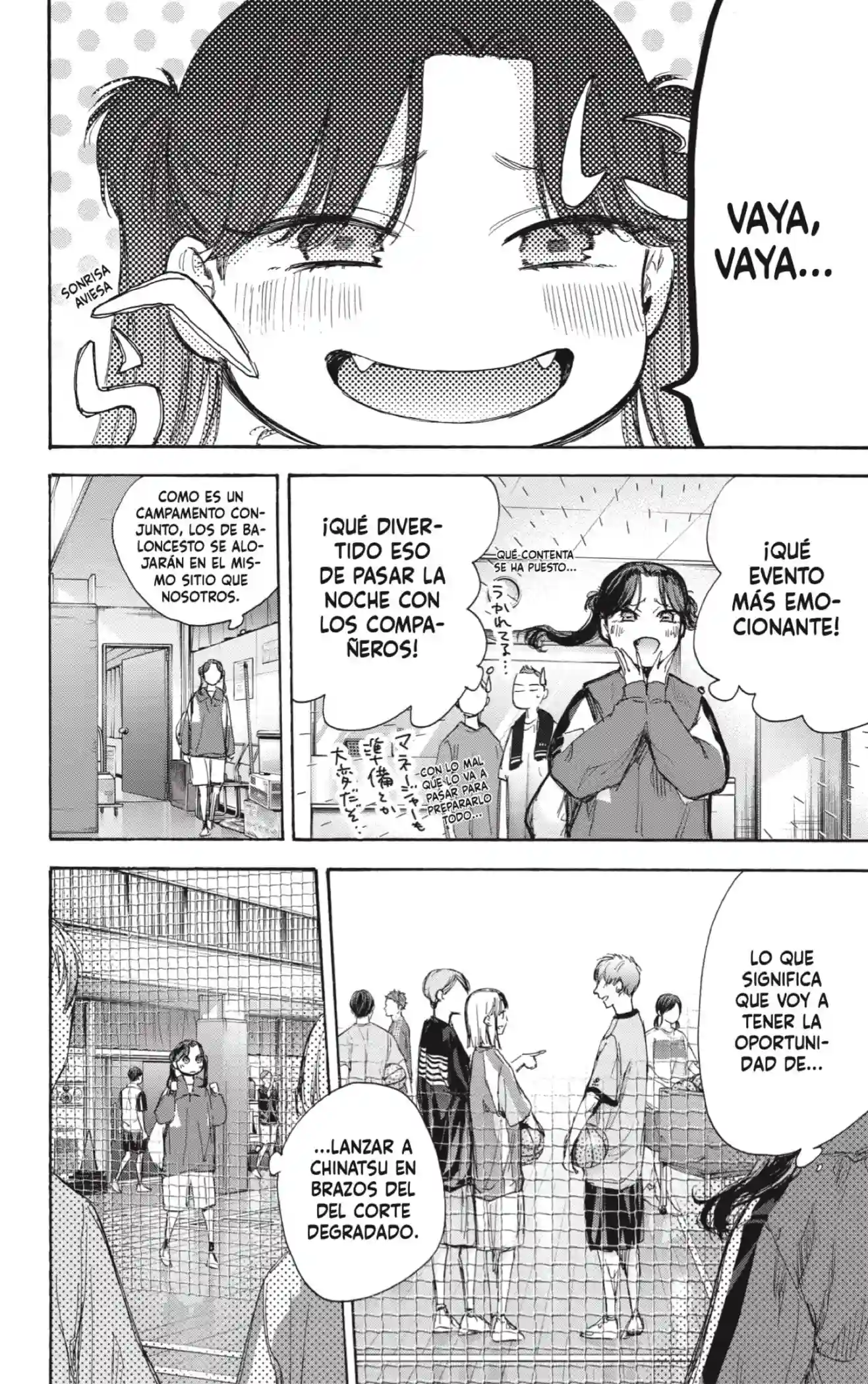 manga-img