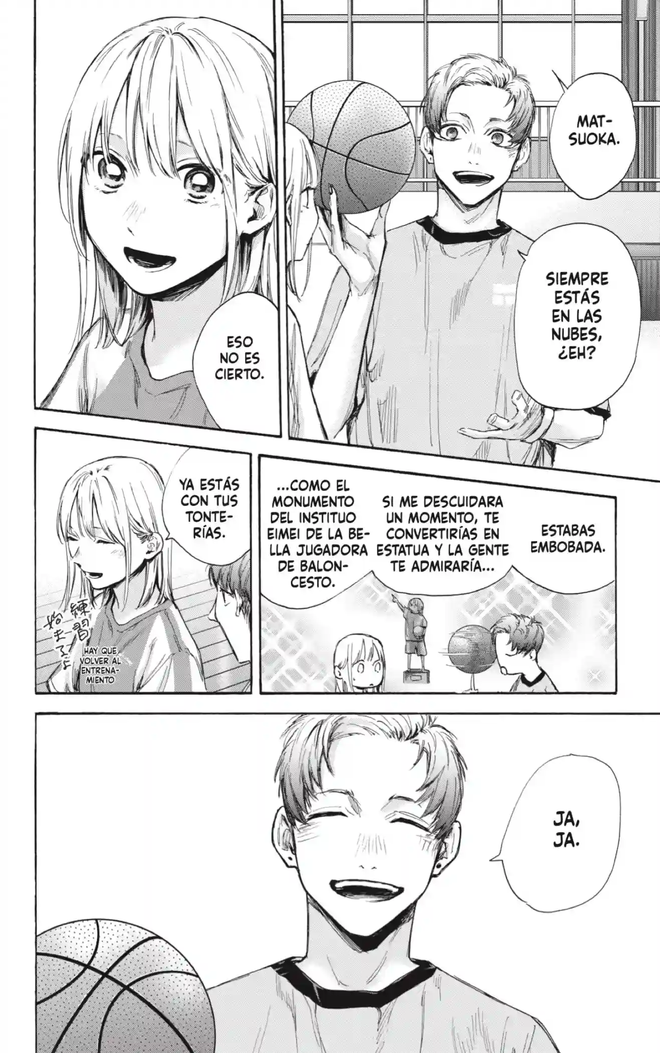 manga-img