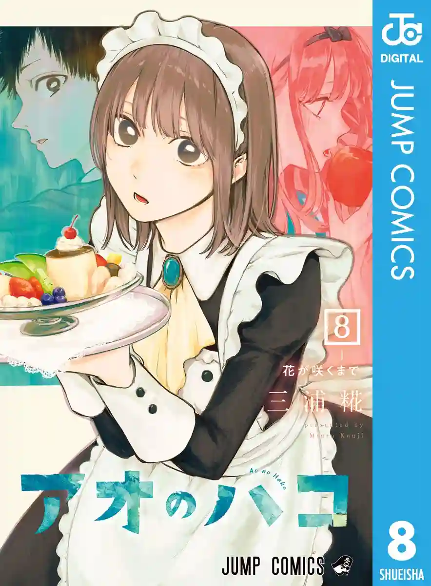 manga-img