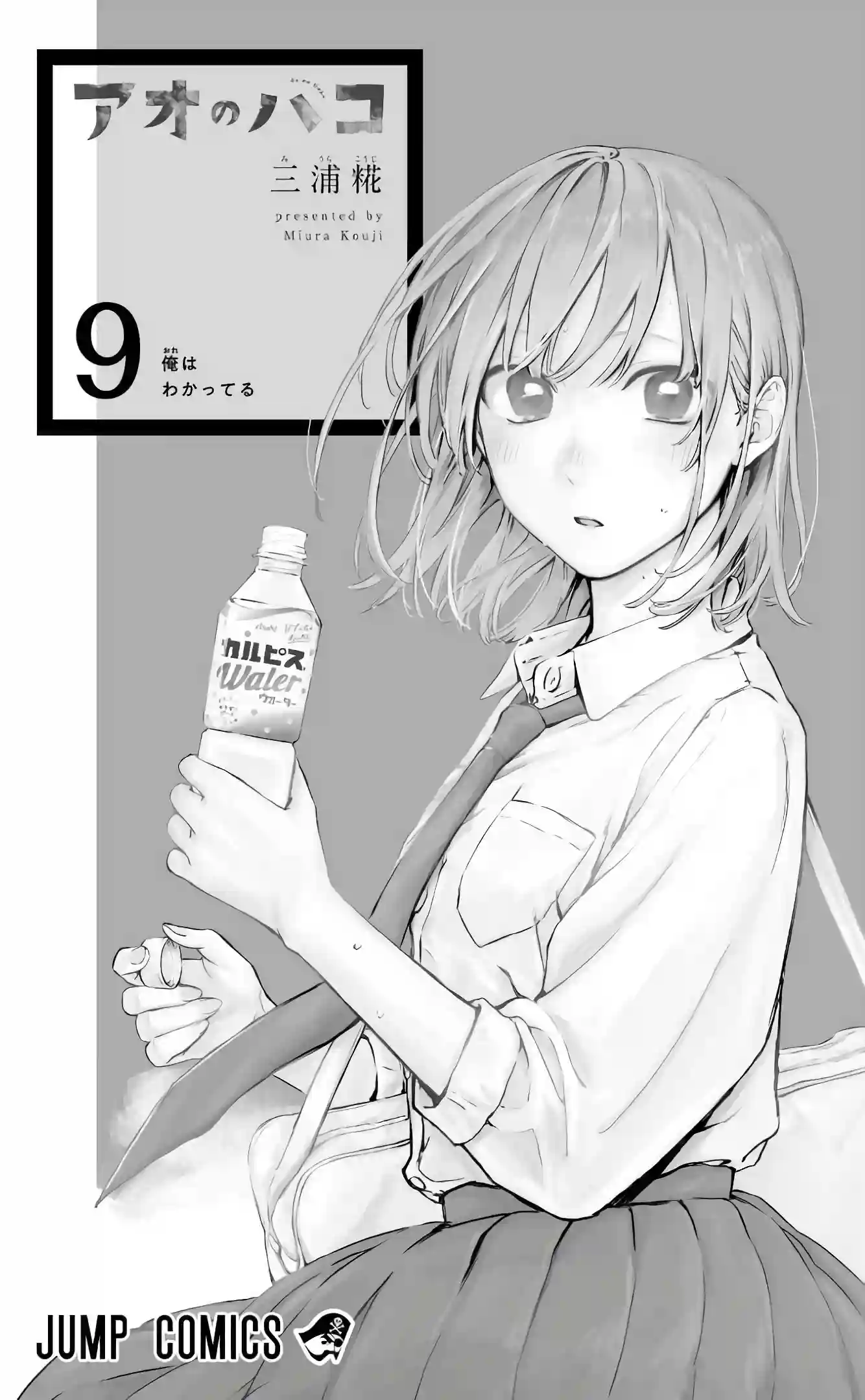 manga-img