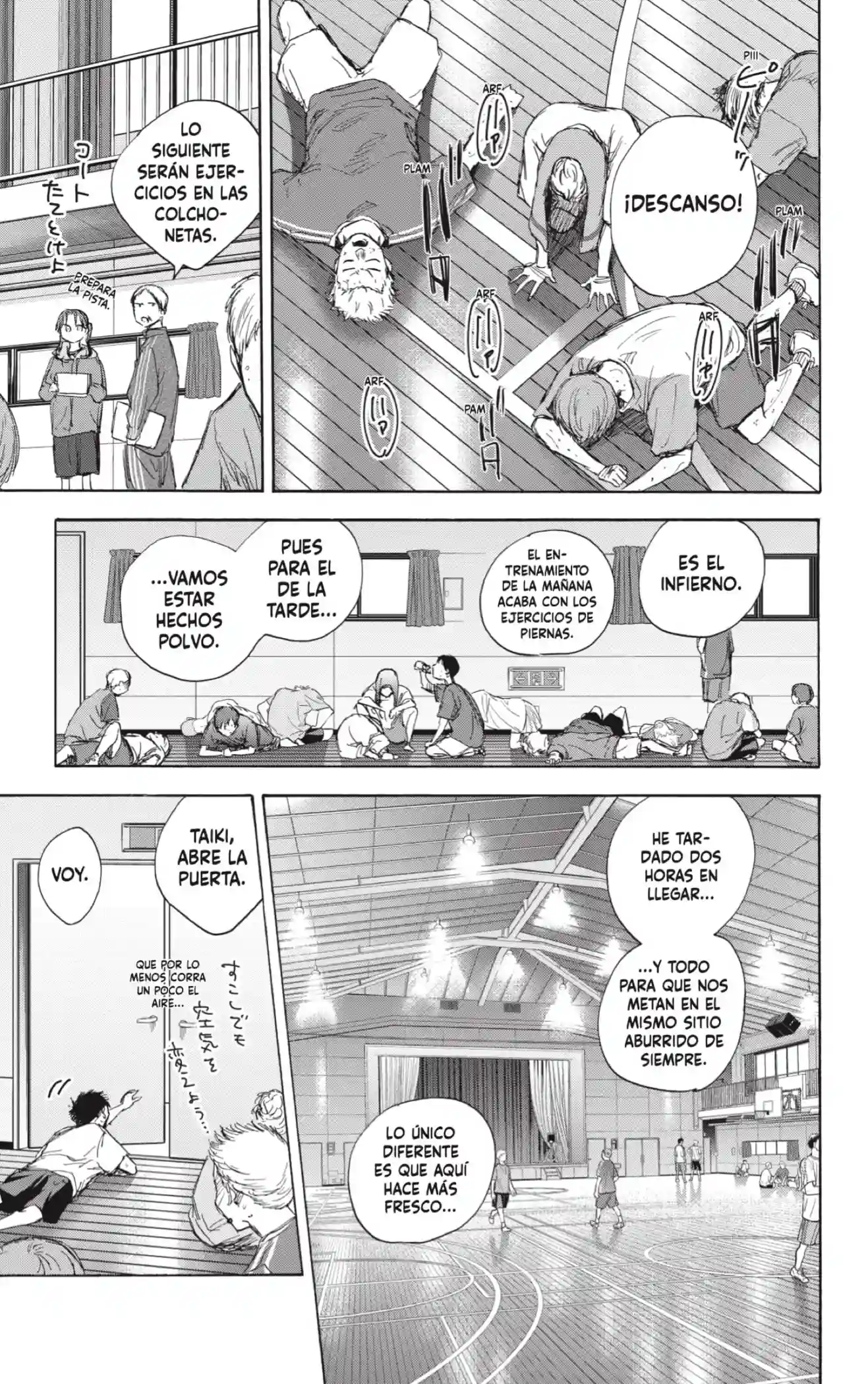 manga-img