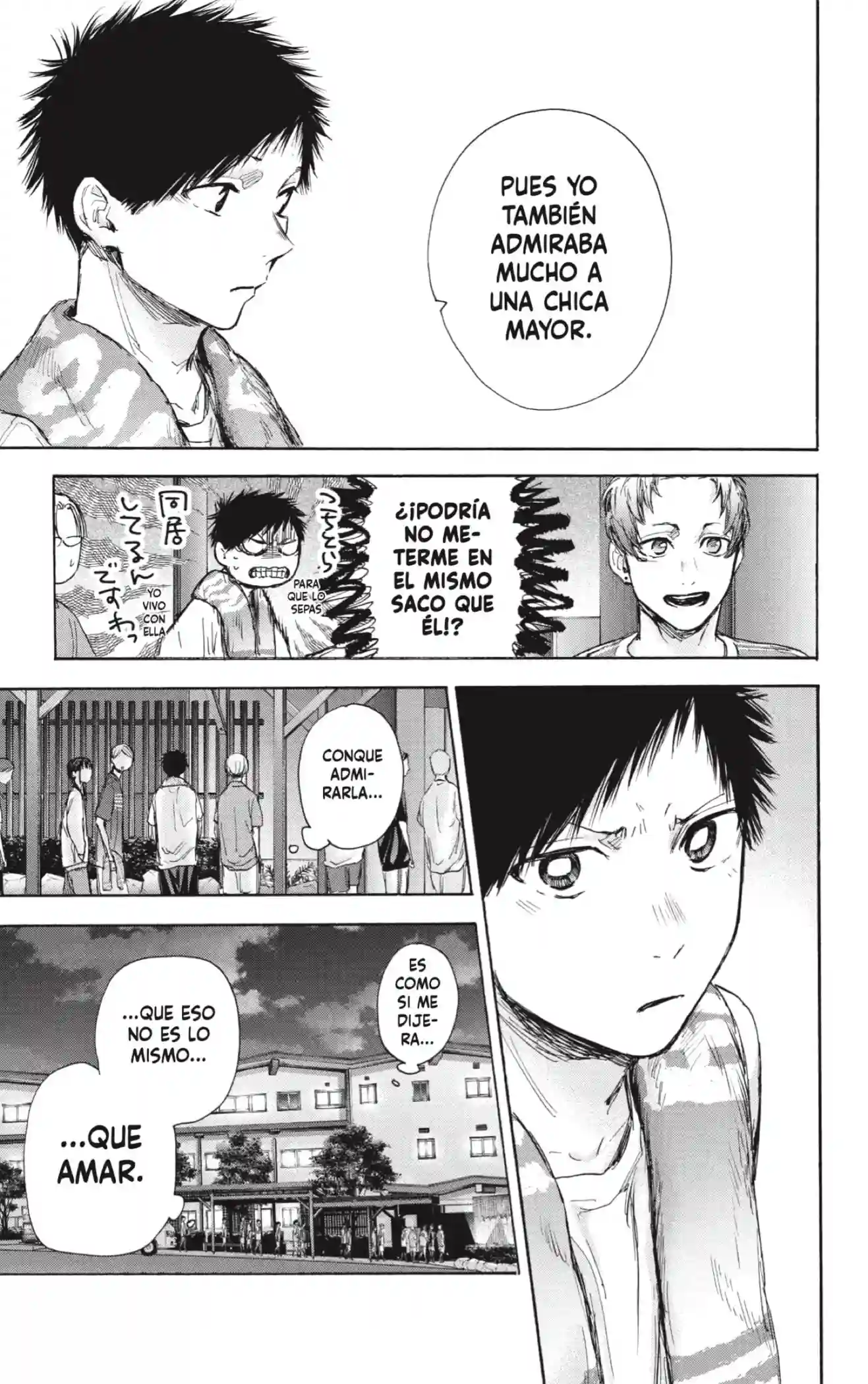 manga-img