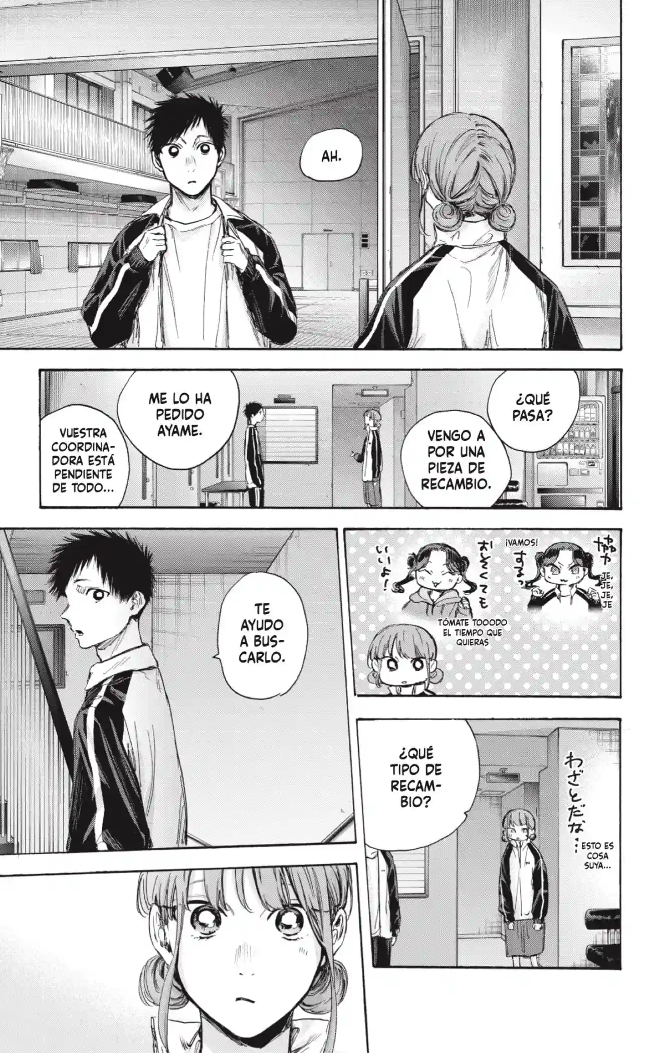 manga-img