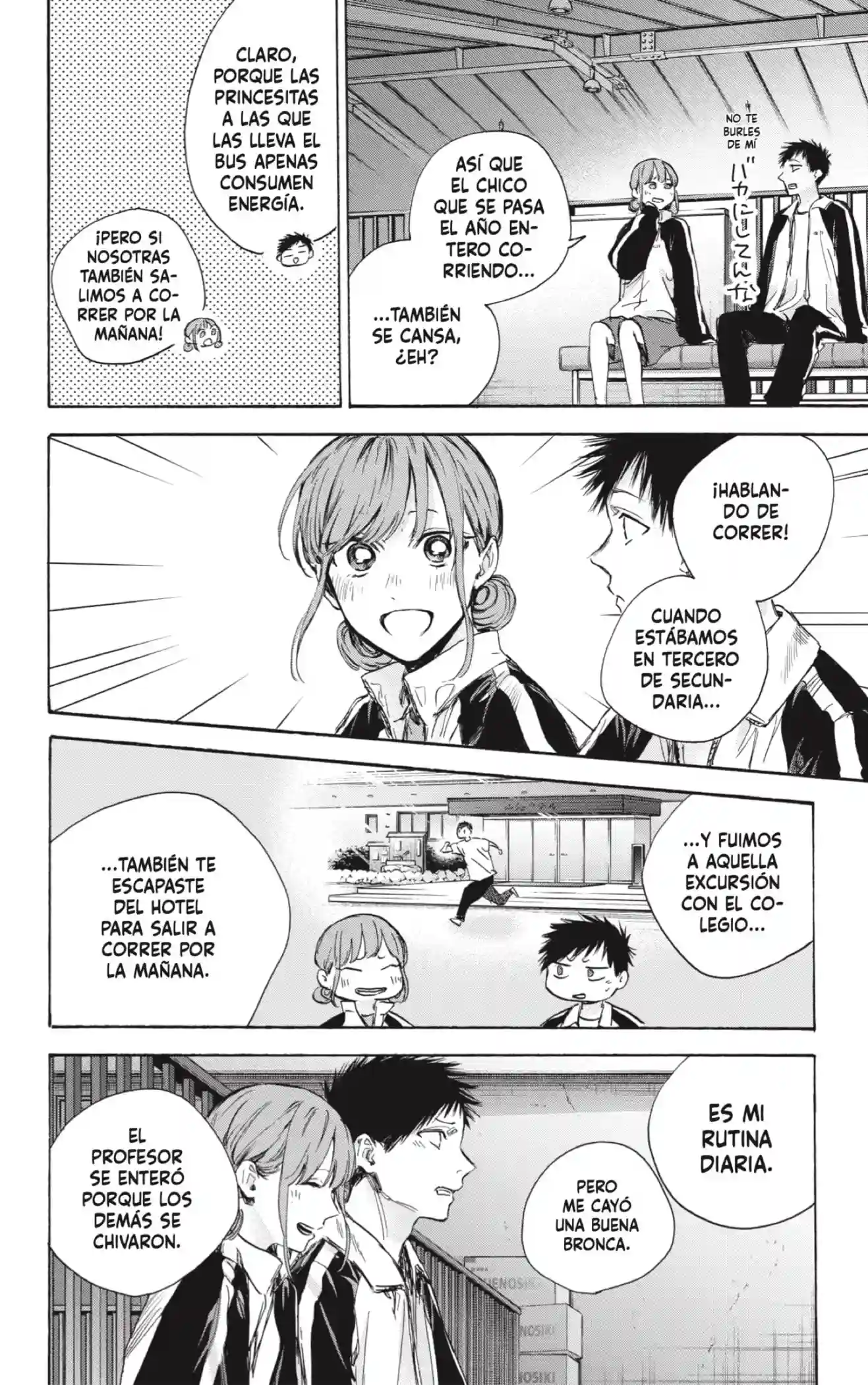 manga-img