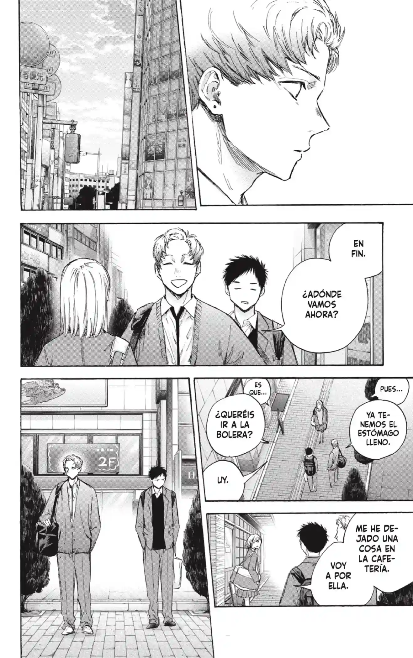 manga-img