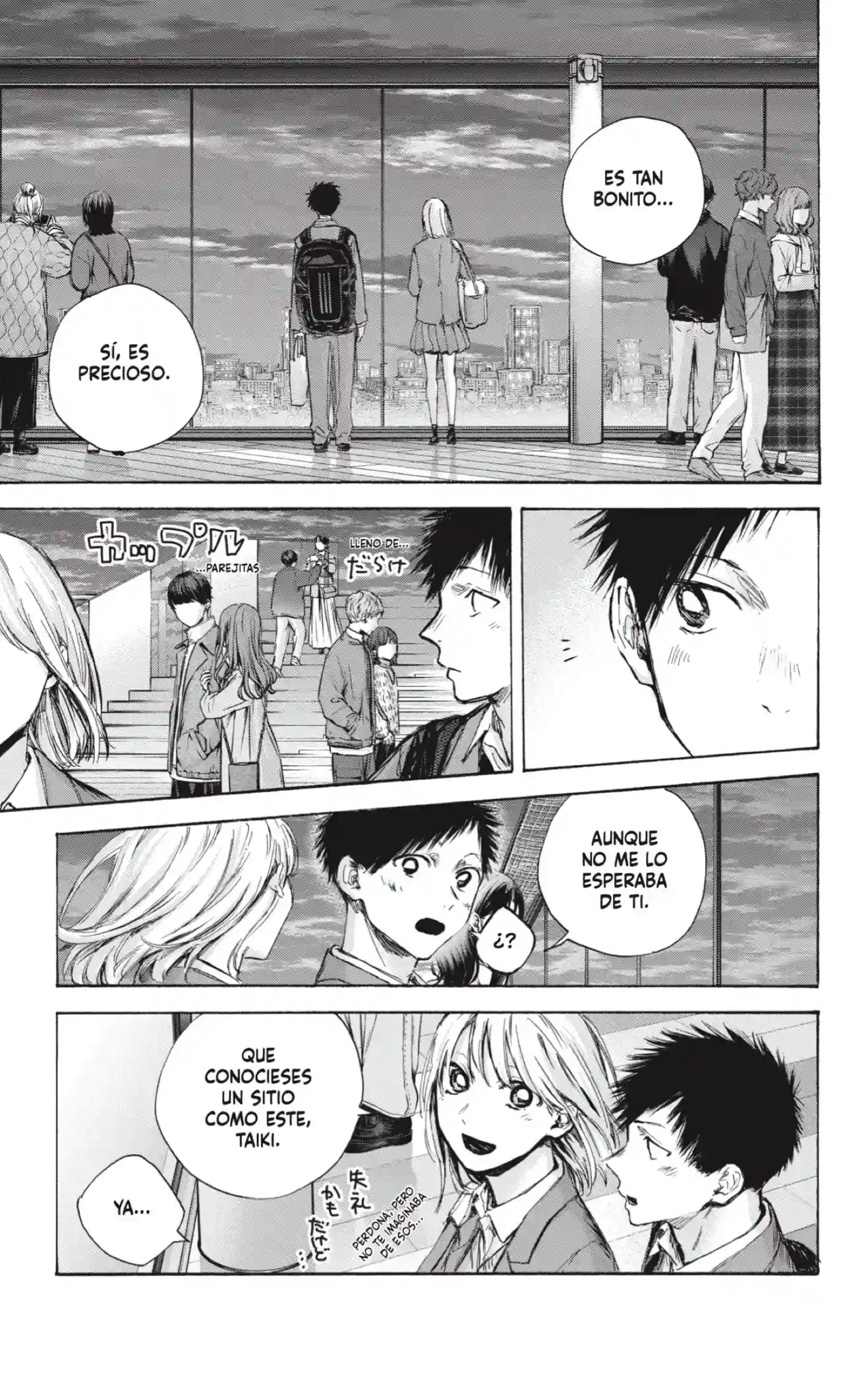 manga-img
