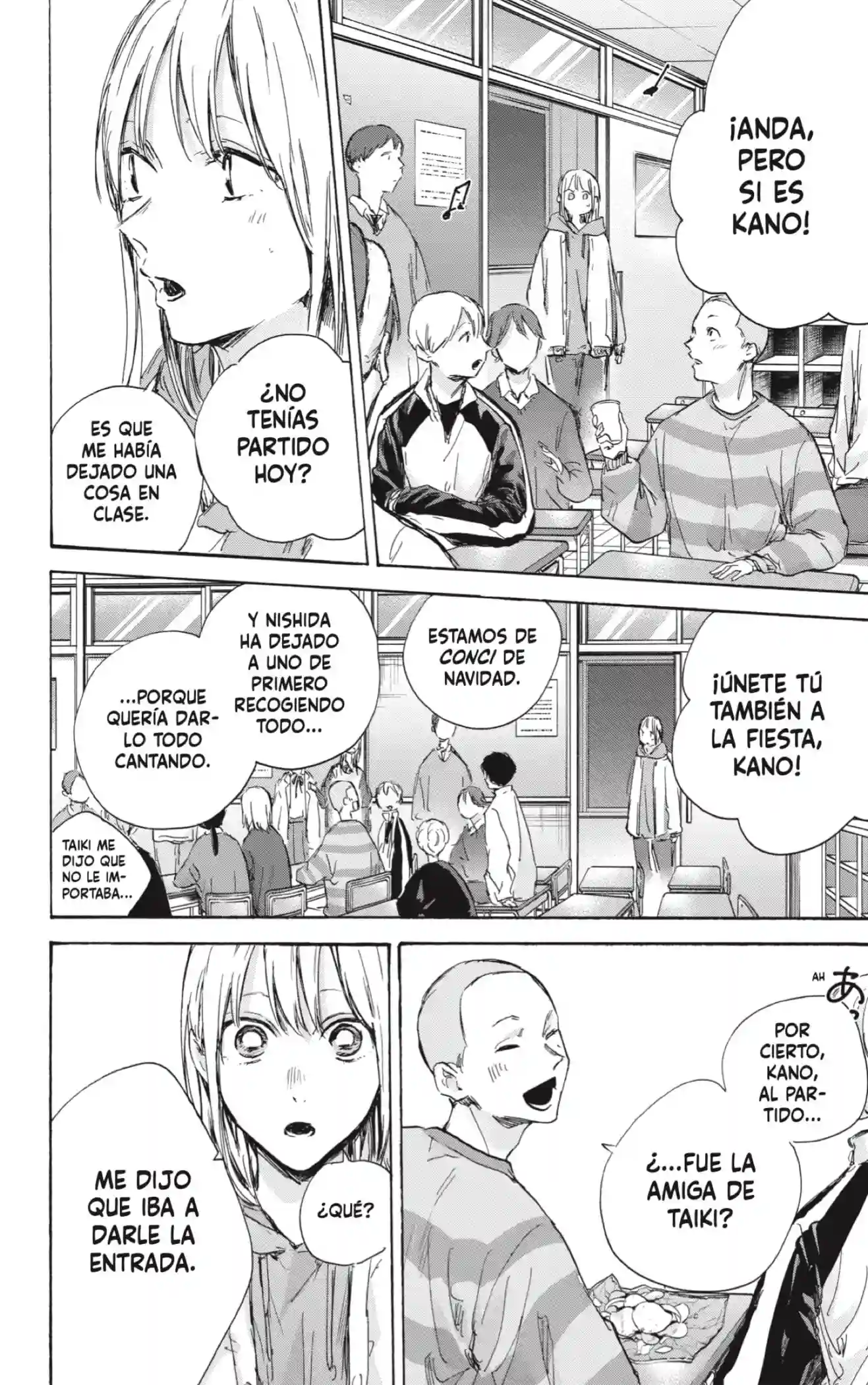 manga-img