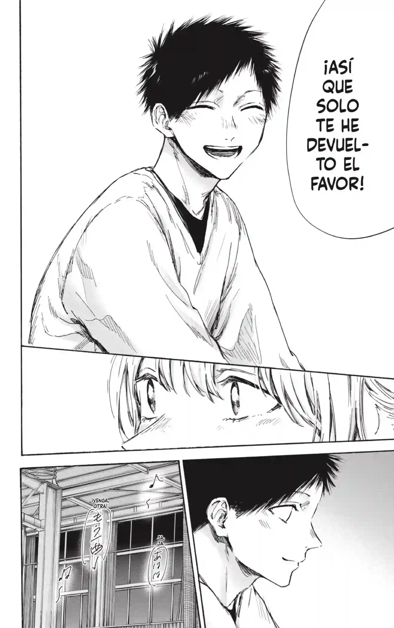 manga-img