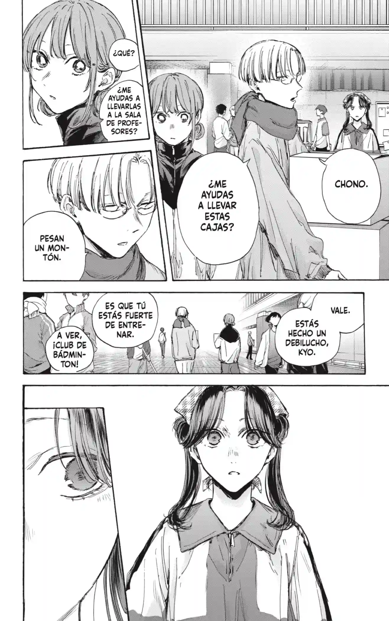 manga-img