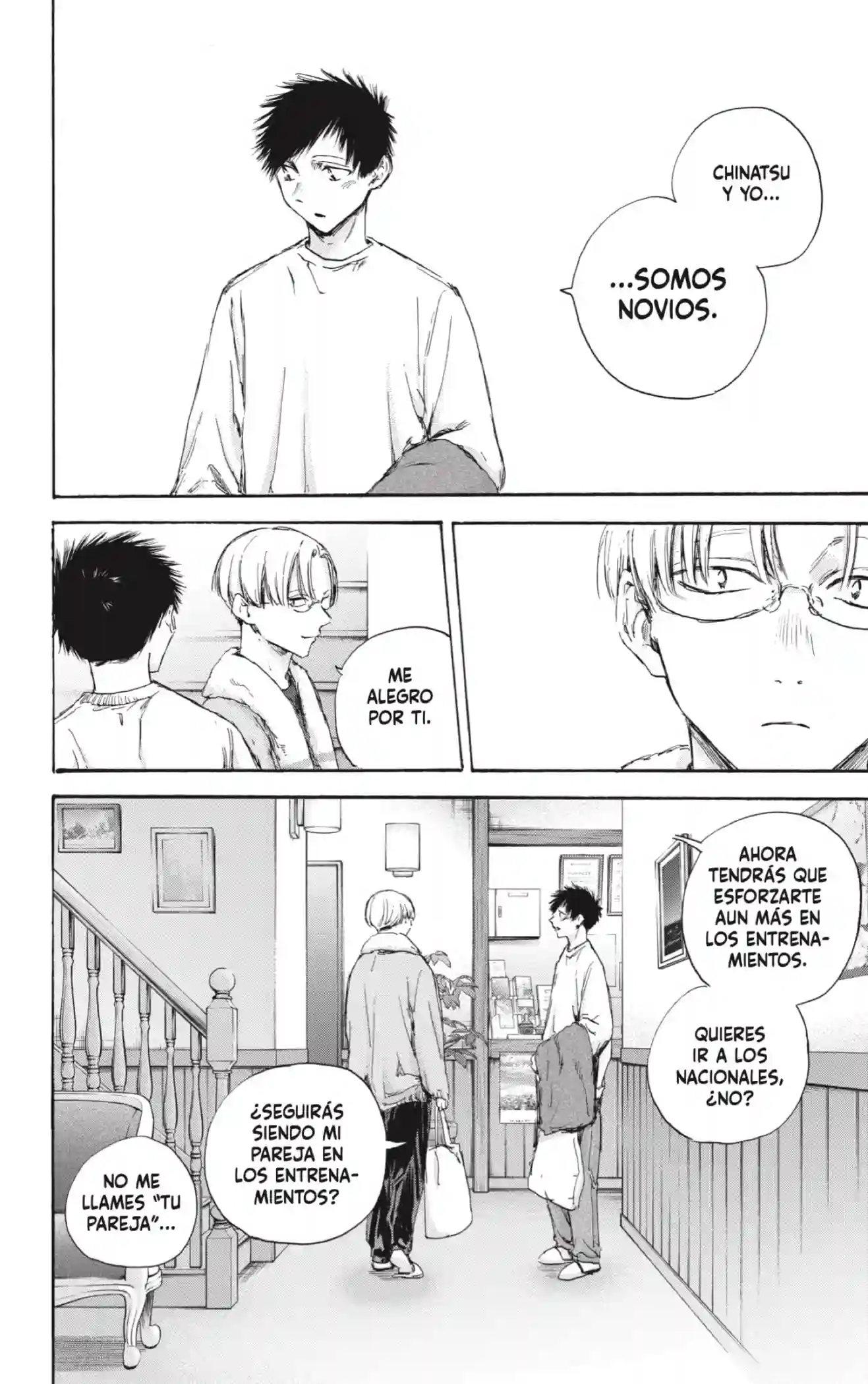 manga-img