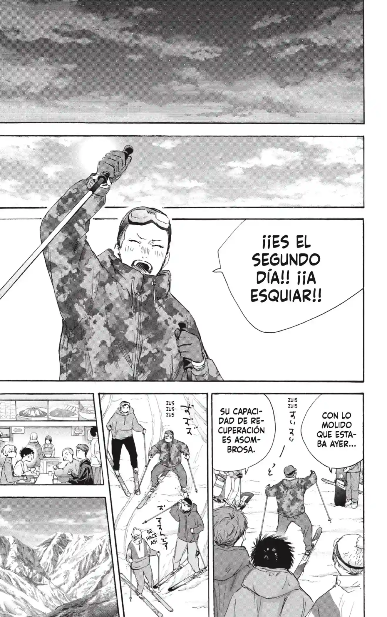 manga-img