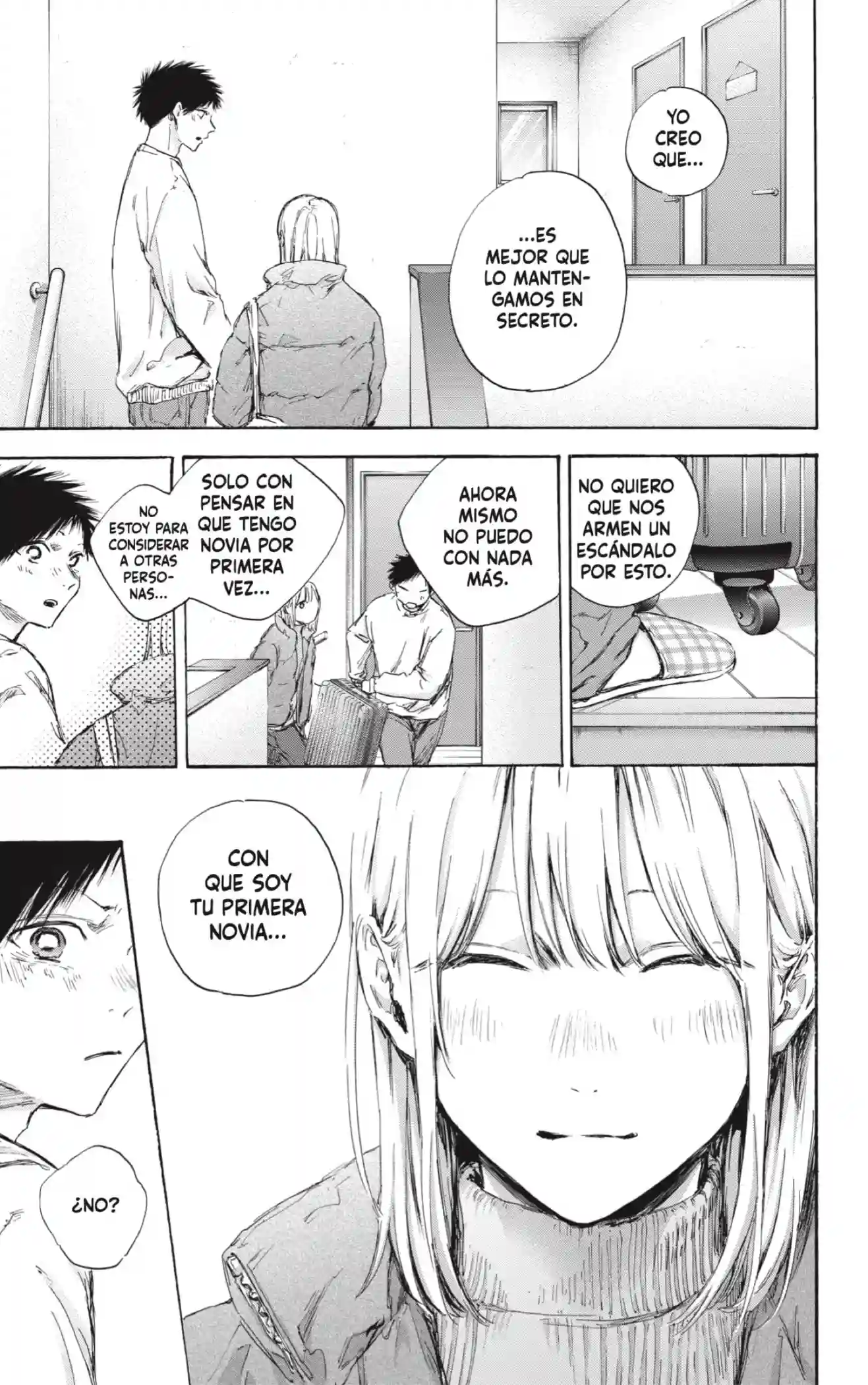 manga-img