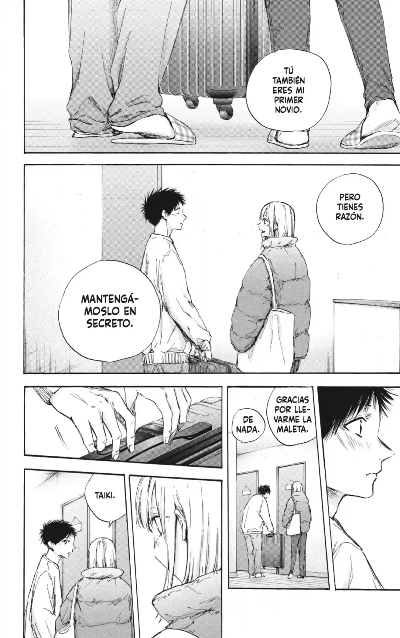 manga-img