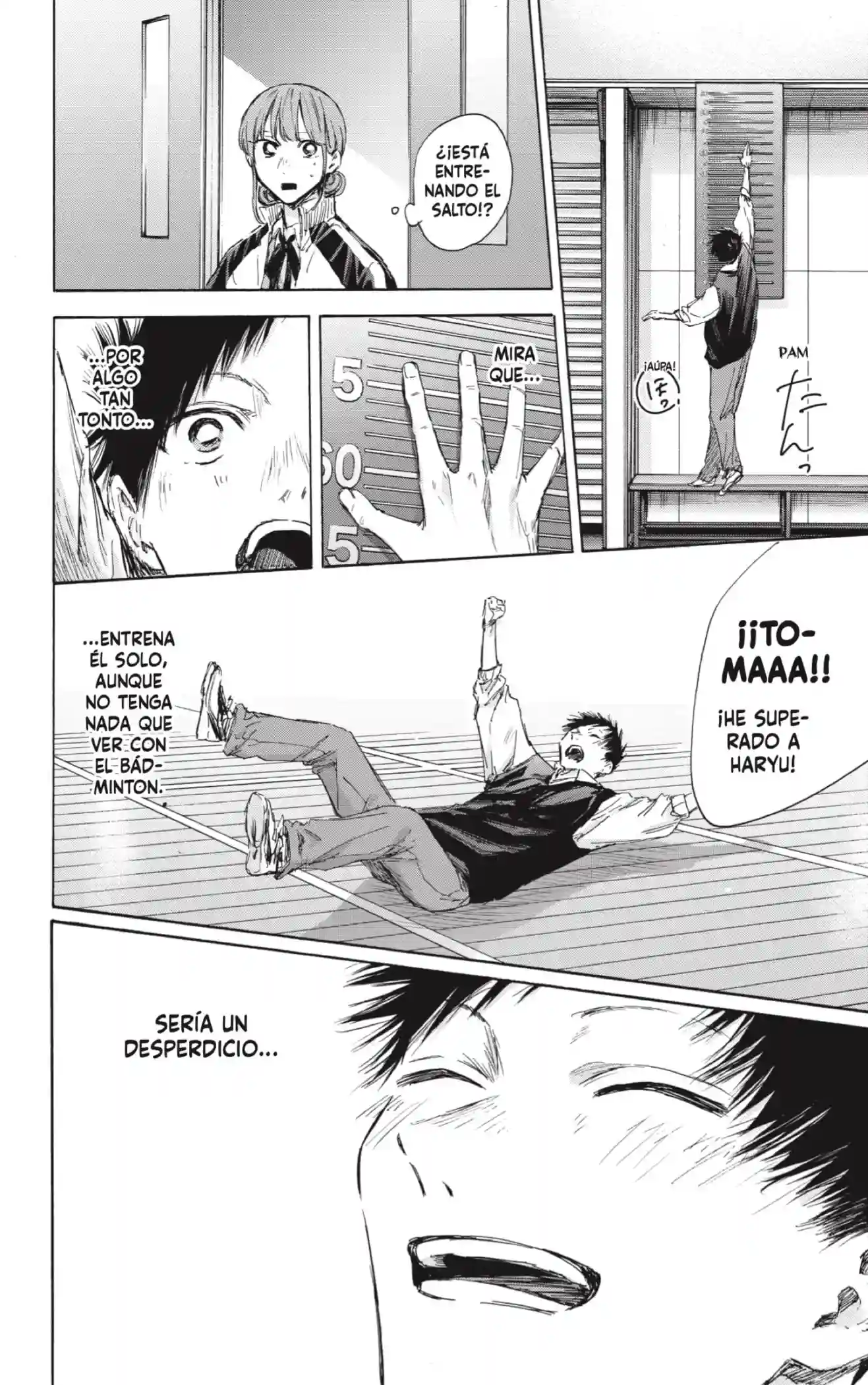 manga-img