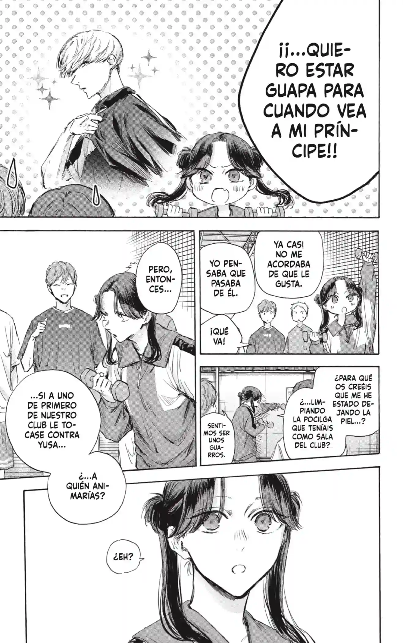 manga-img