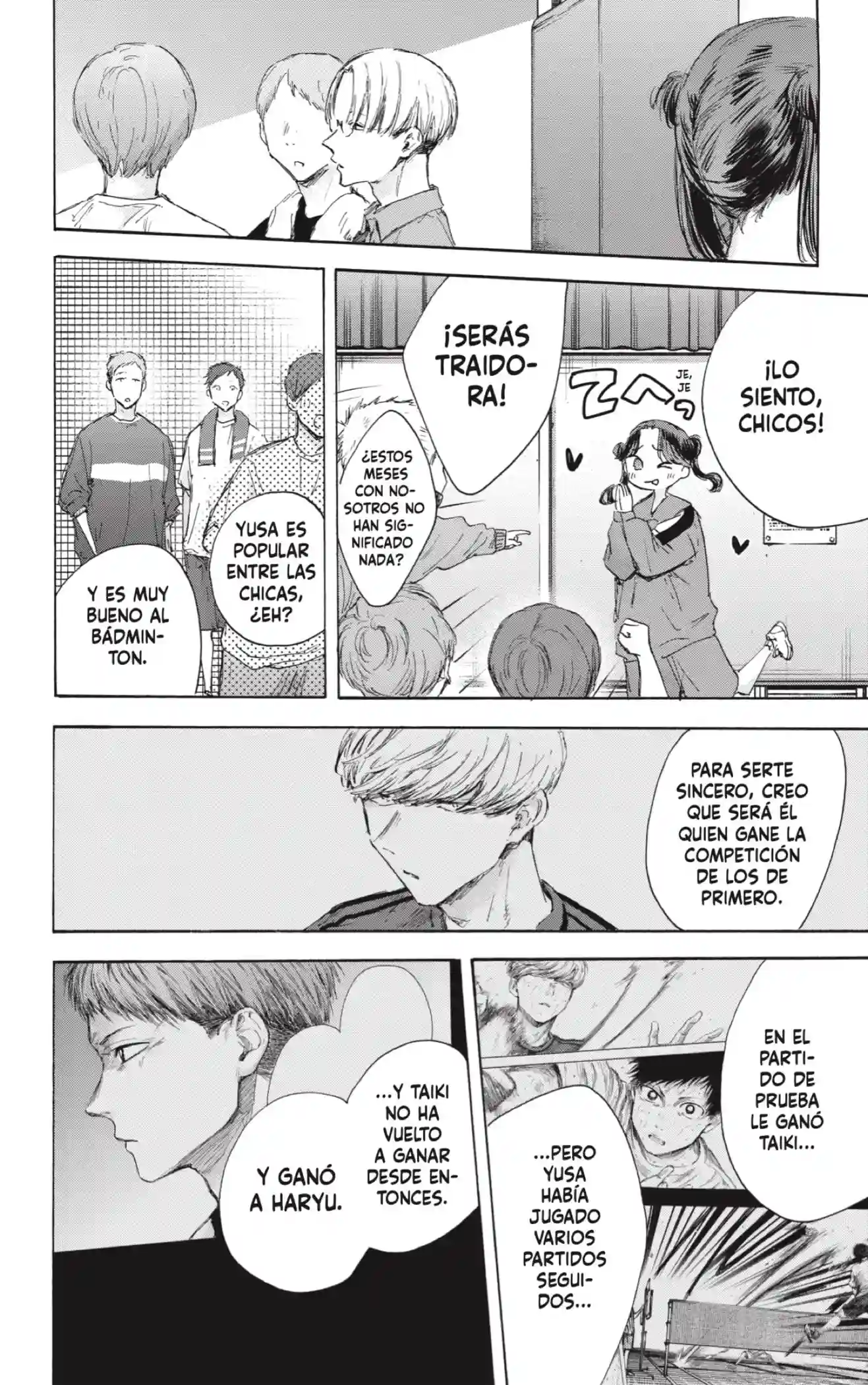 manga-img