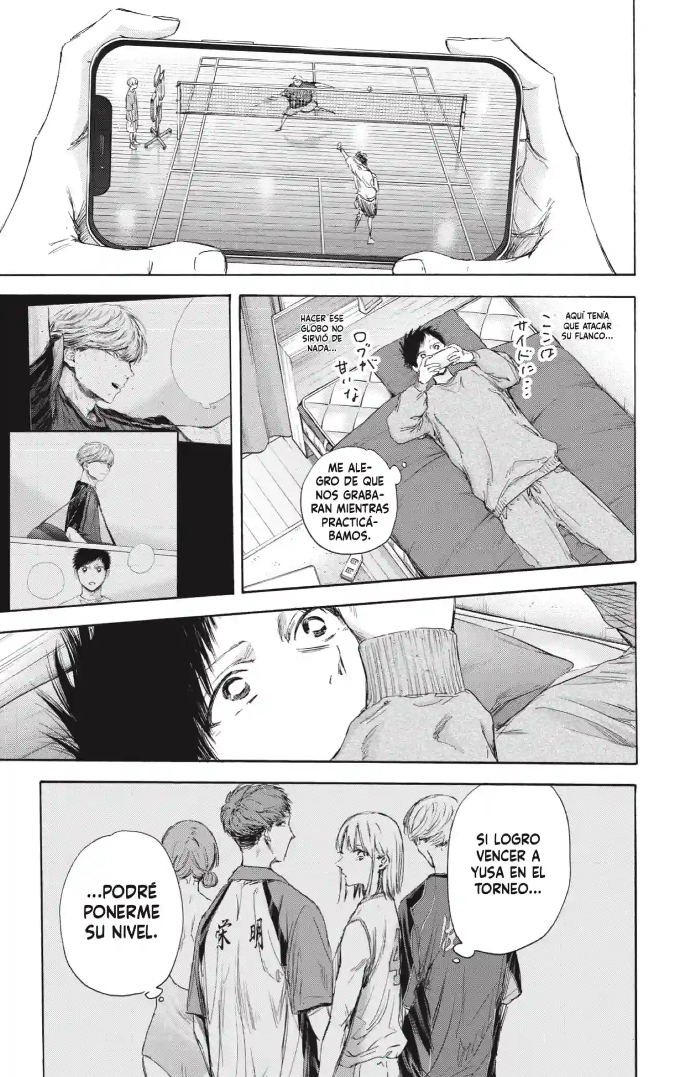 manga-img