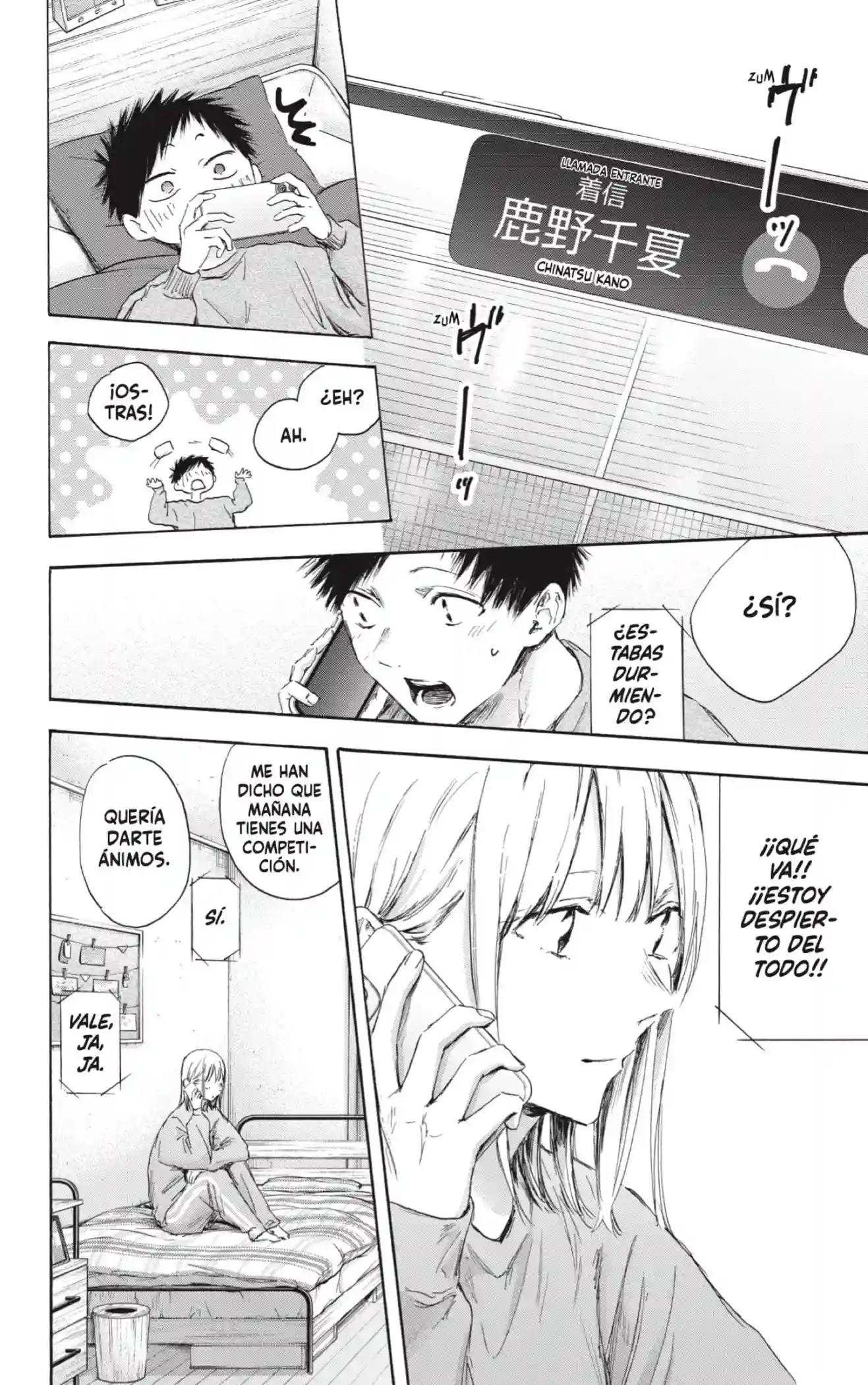manga-img