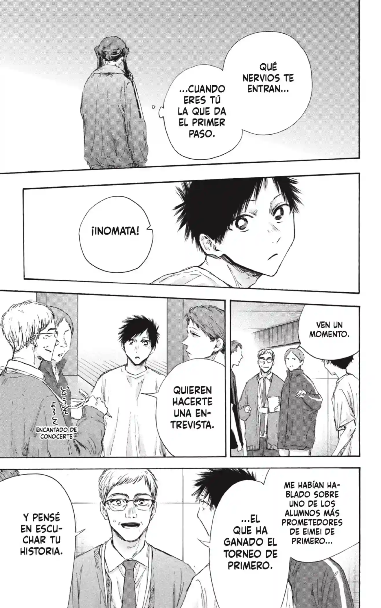 manga-img