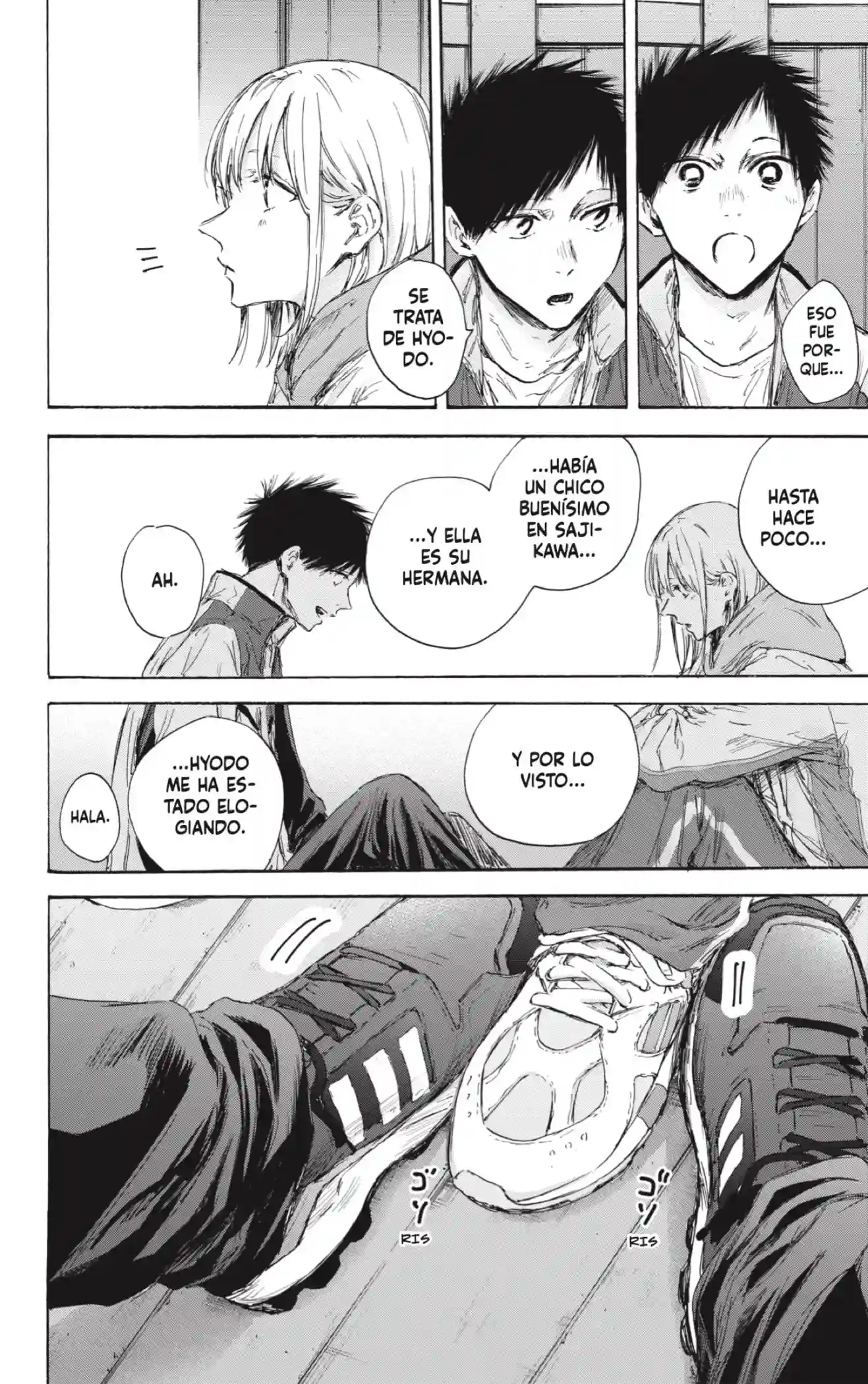 manga-img