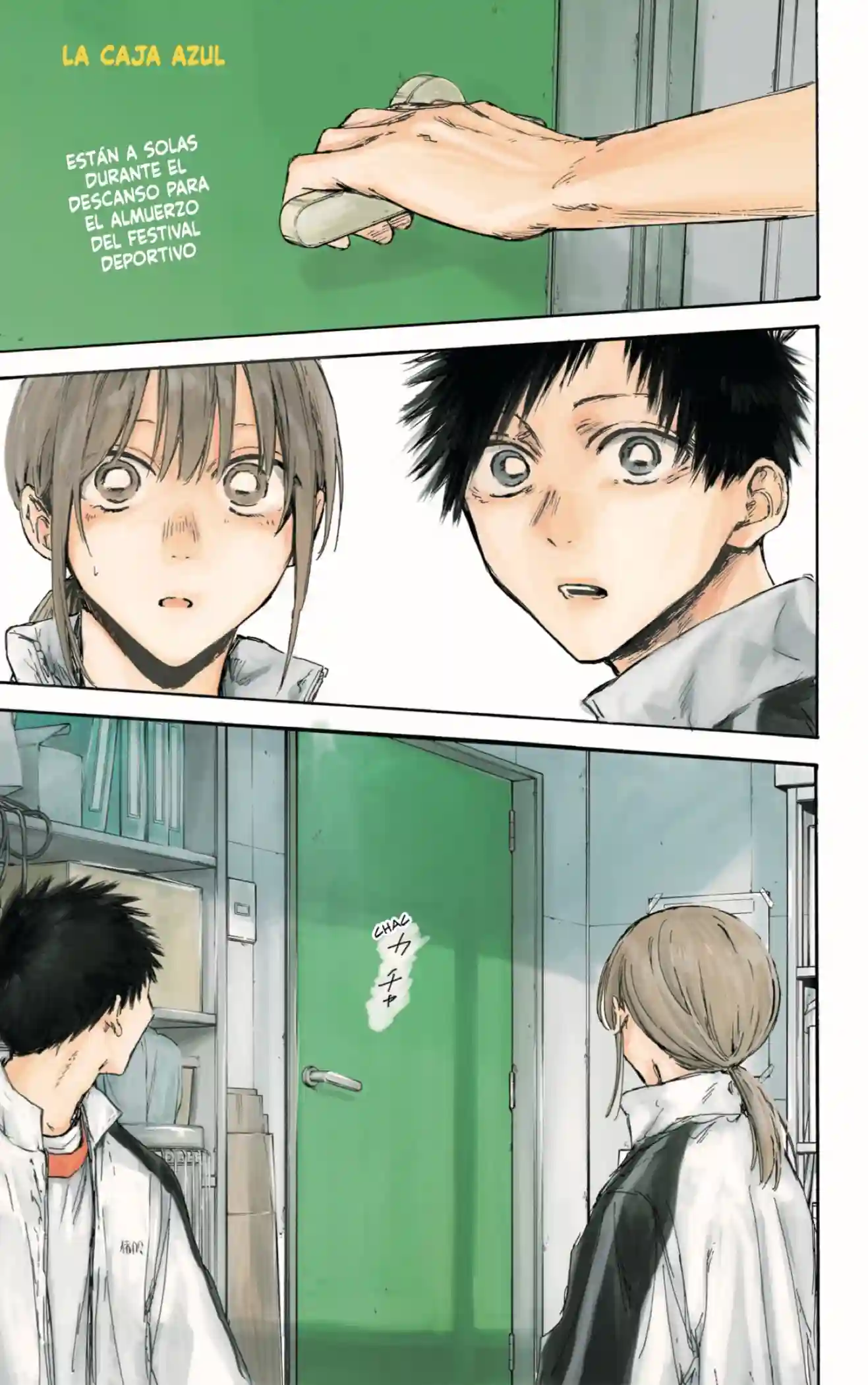 manga-img