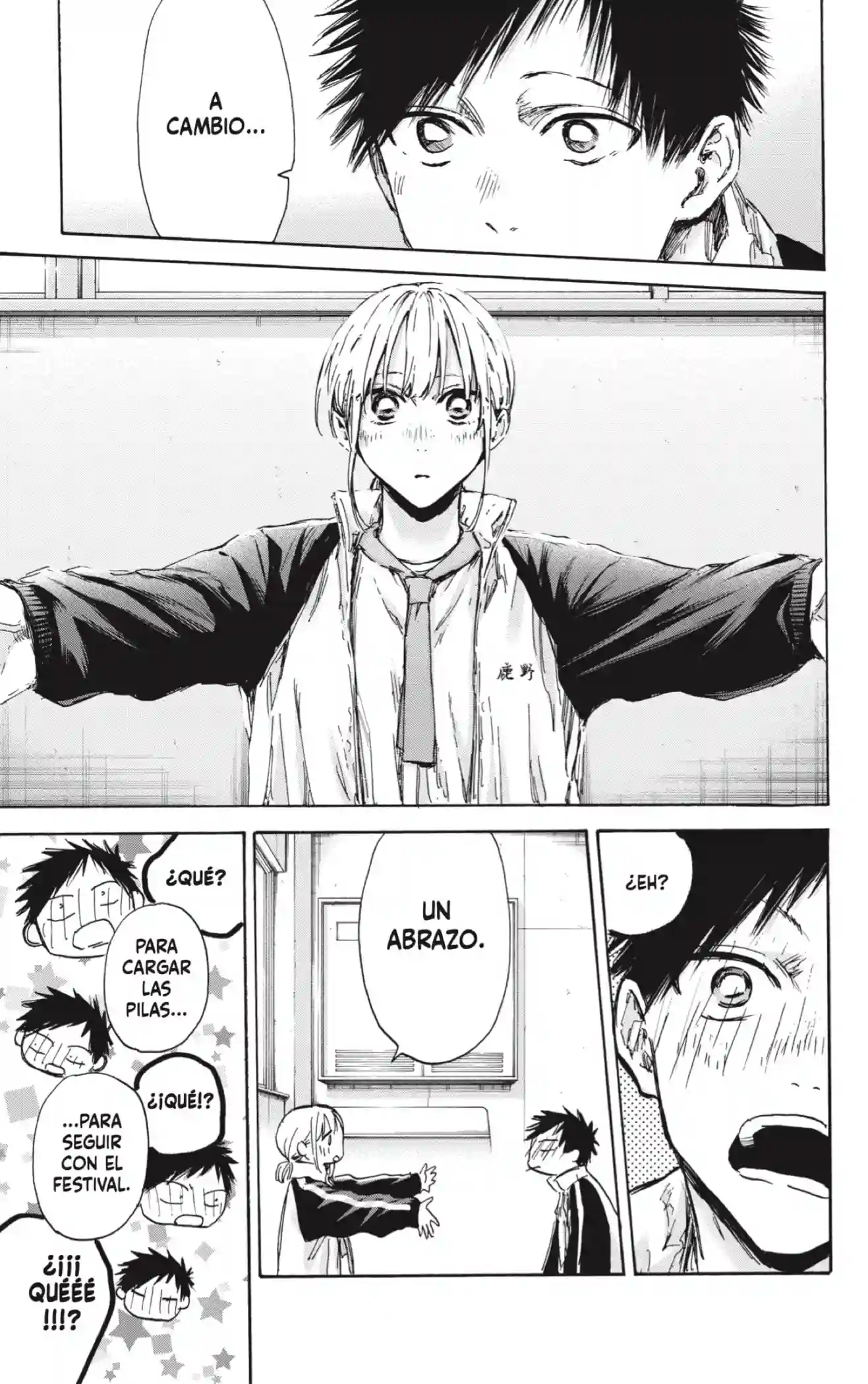 manga-img